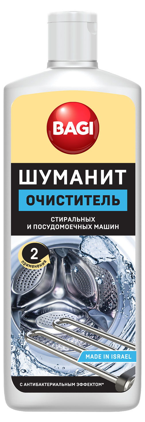 Очиститель стиральных и посудомоечных машин Шуманит Антибактериальный , 200 мл