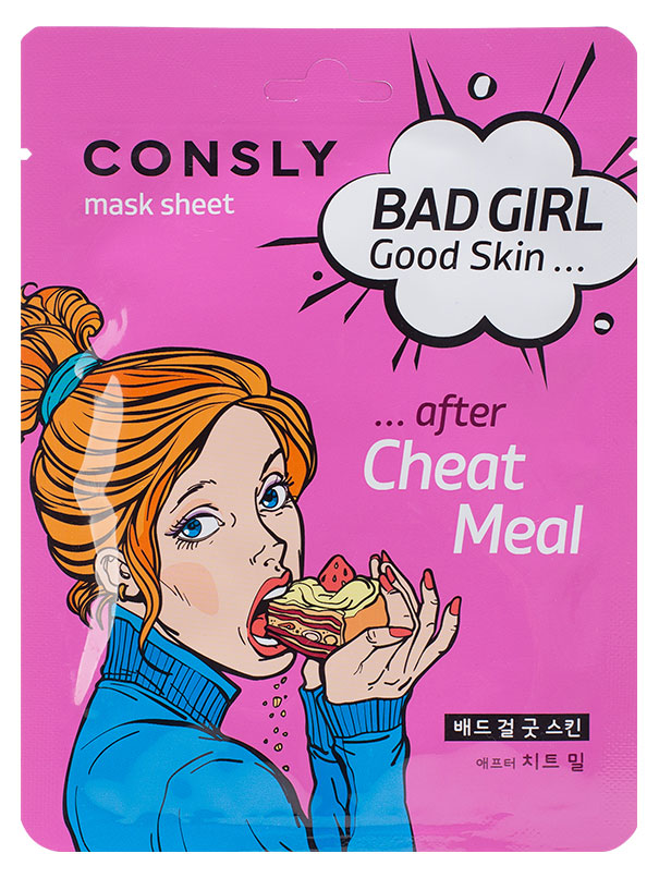 Маска для лица Consly Bad Girl - Good Skin После читмила тканевая, 23 мл