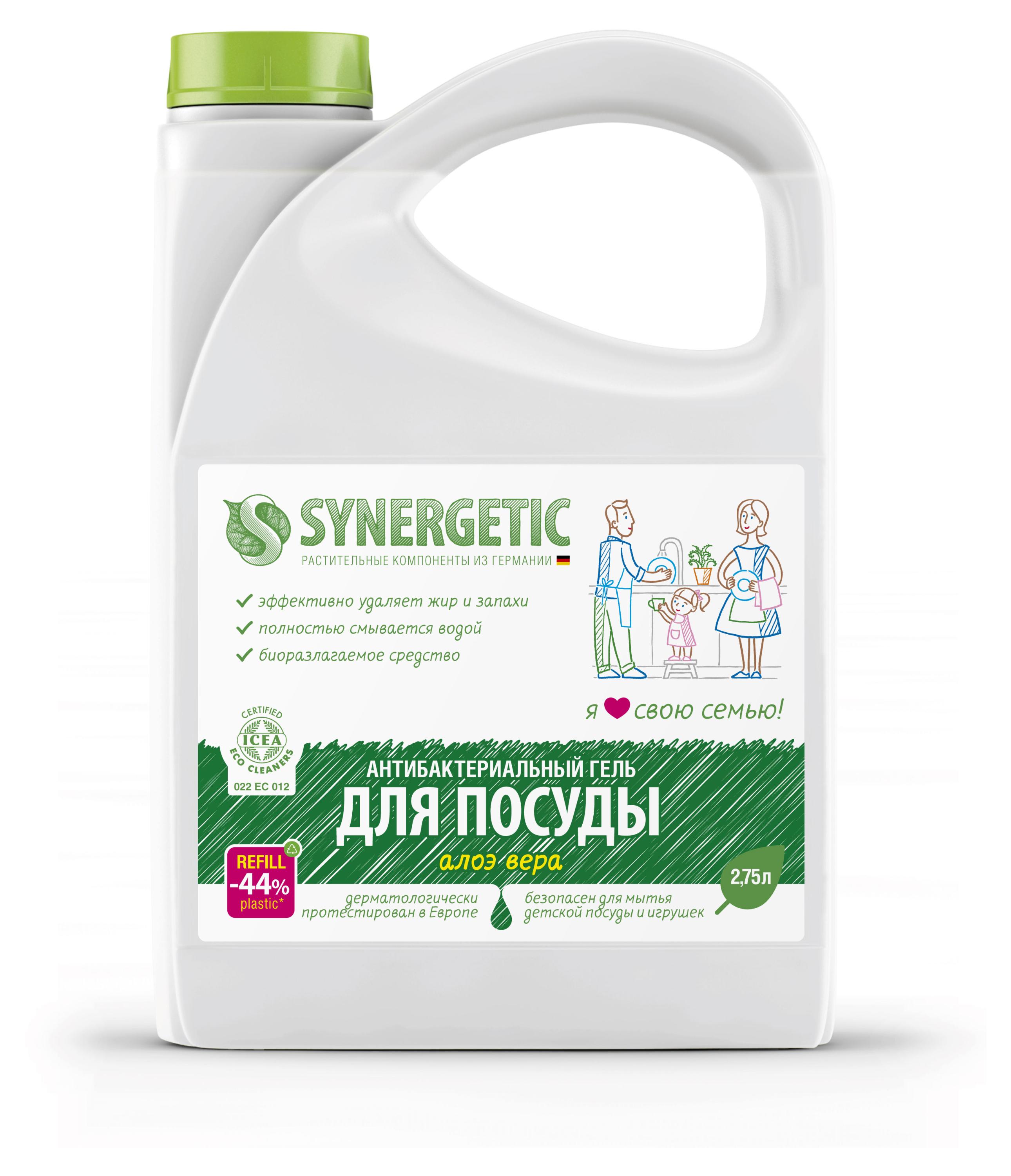 https://www.auchan.ru/files/original/25124167