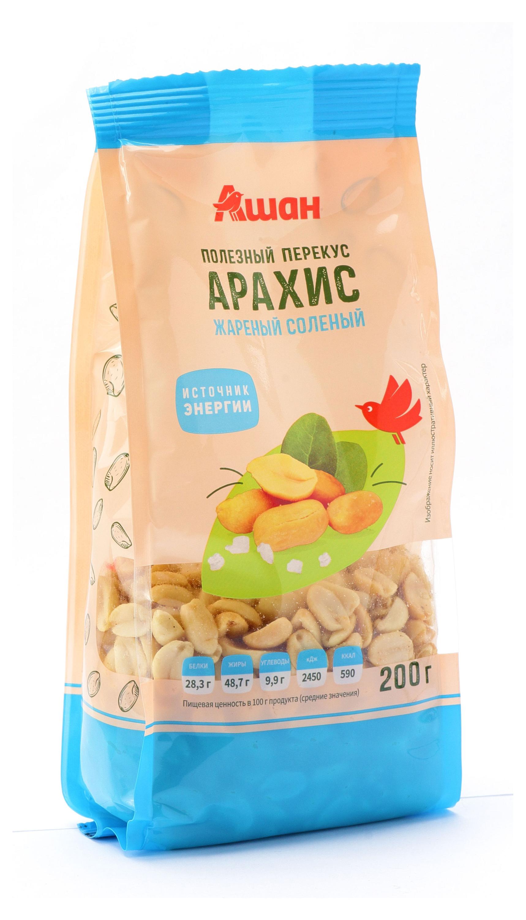 https://www.auchan.ru/files/original/25124273