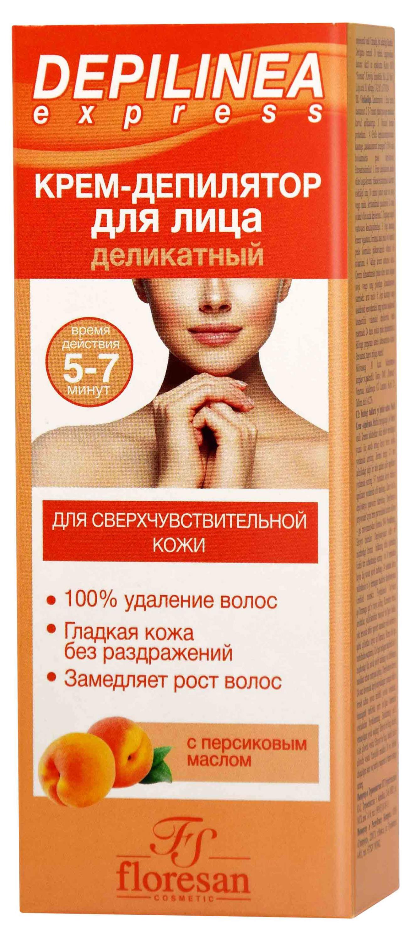 https://www.auchan.ru/files/original/25125230