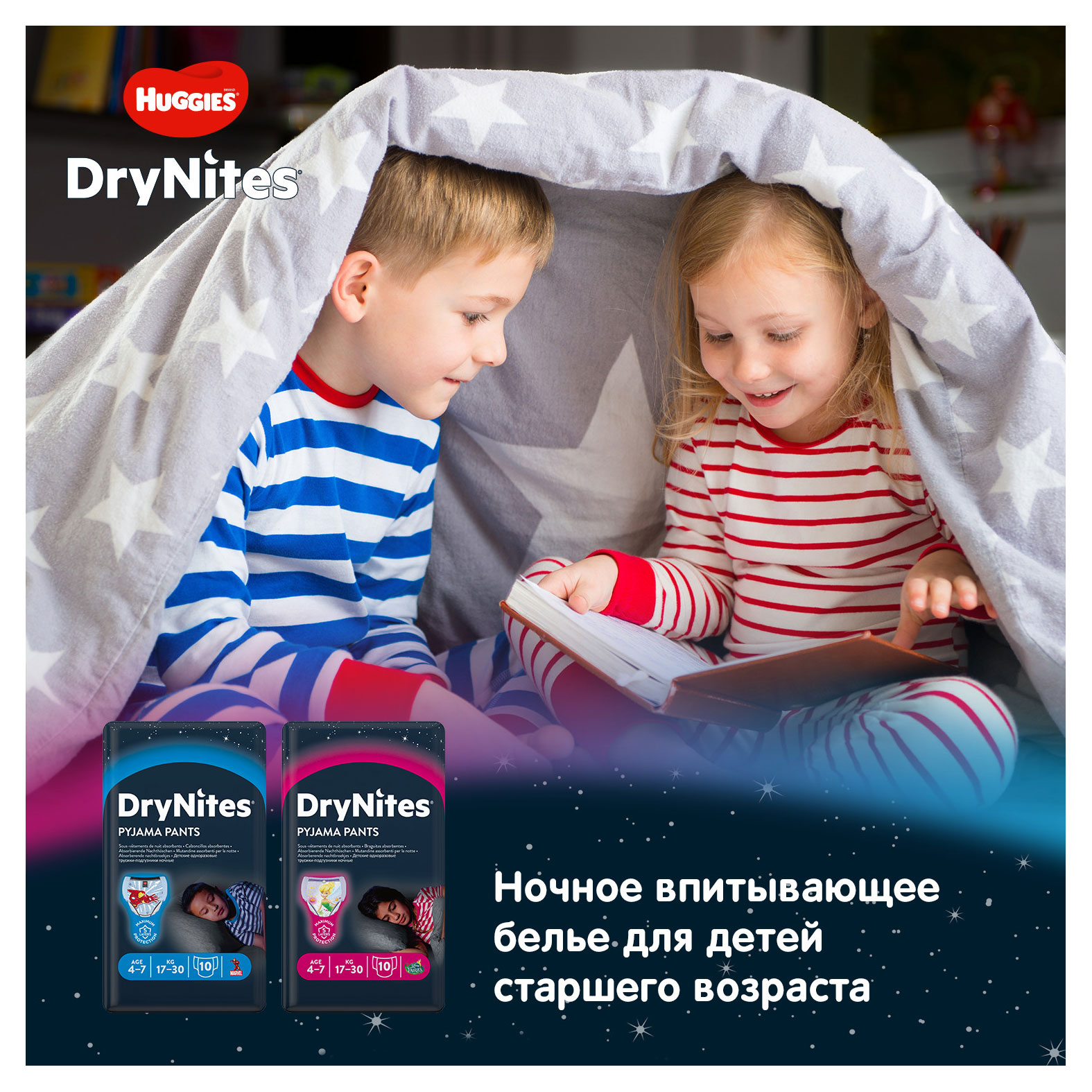 https://www.auchan.ru/files/original/25137845