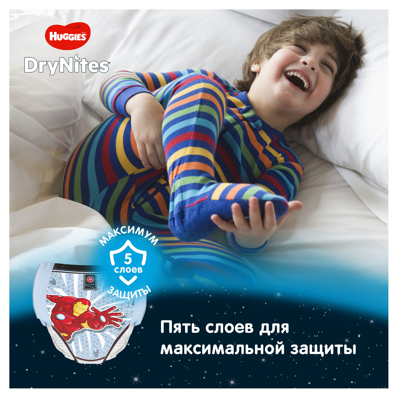 https://www.auchan.ru/files/original/25137856