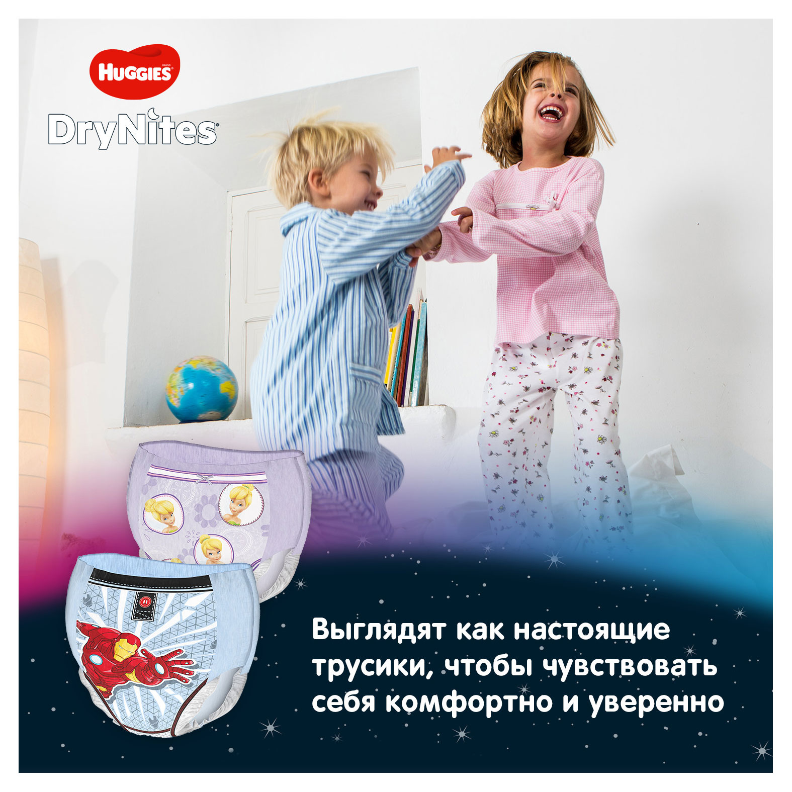 https://www.auchan.ru/files/original/25137858