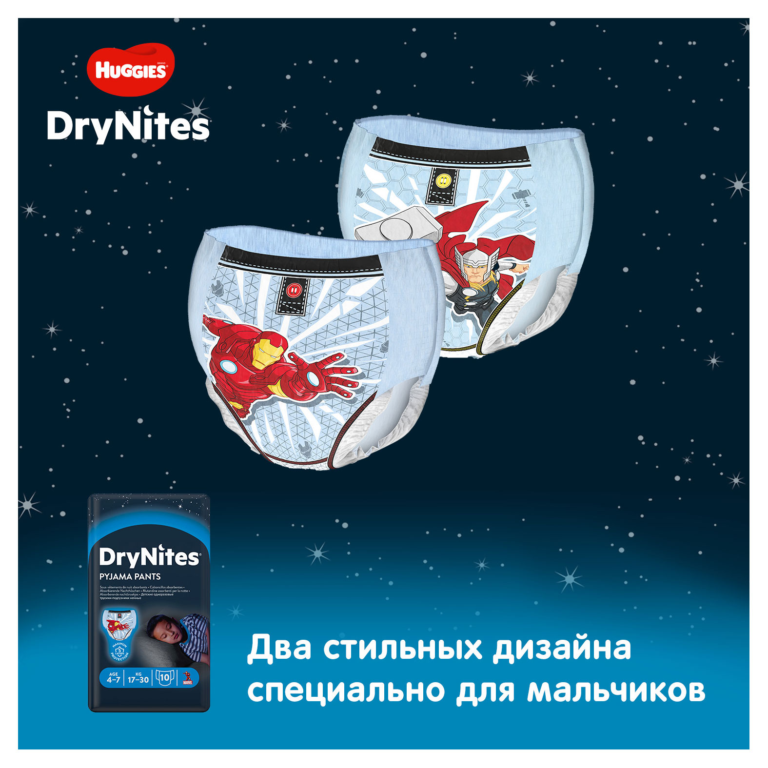 https://www.auchan.ru/files/original/25137860