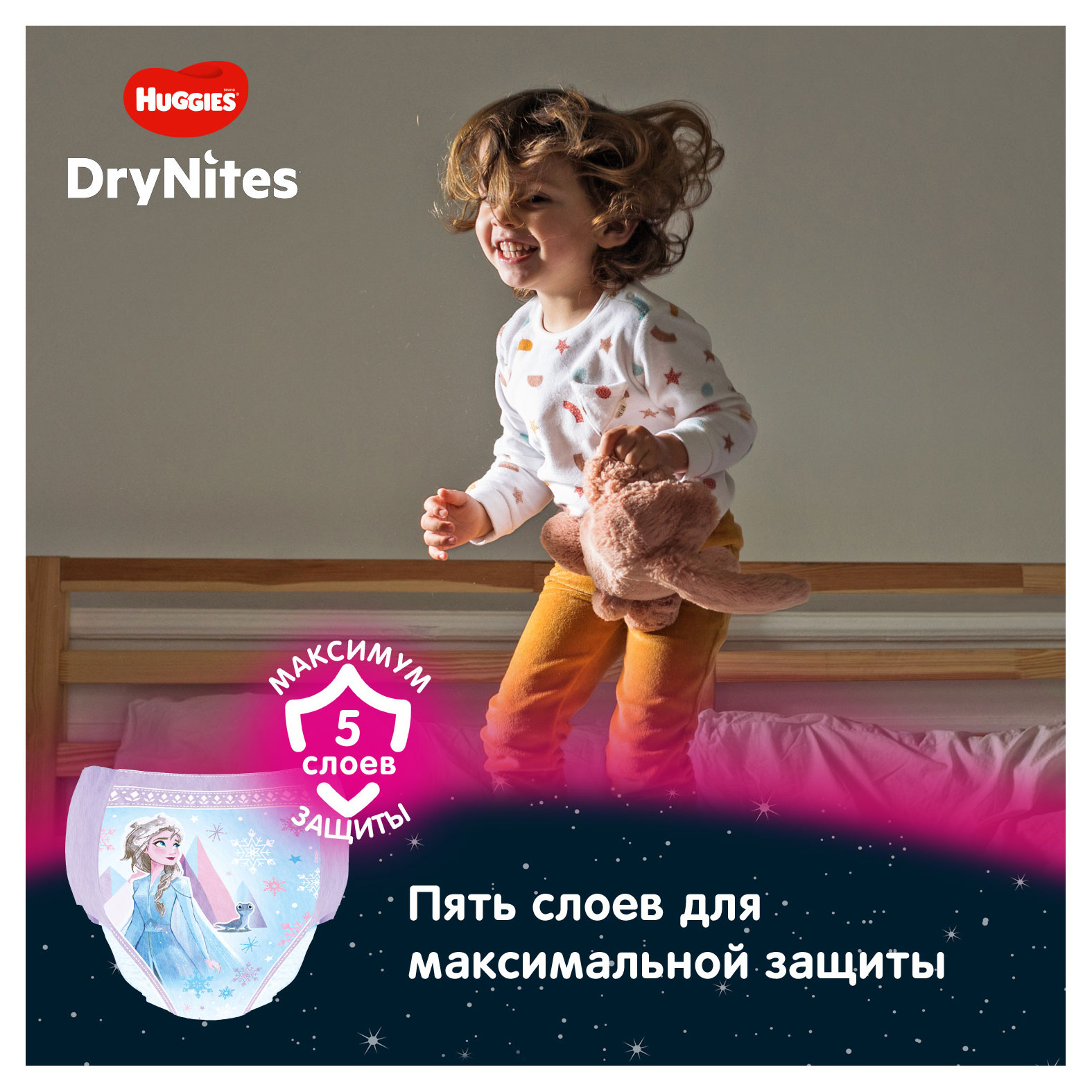 https://www.auchan.ru/files/original/25137873