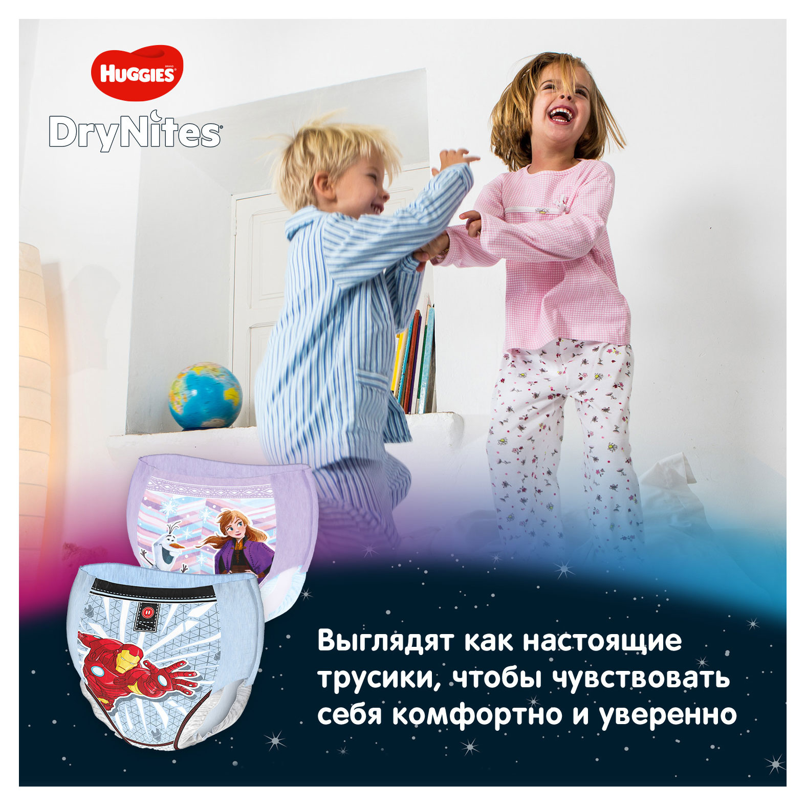 https://www.auchan.ru/files/original/25137875