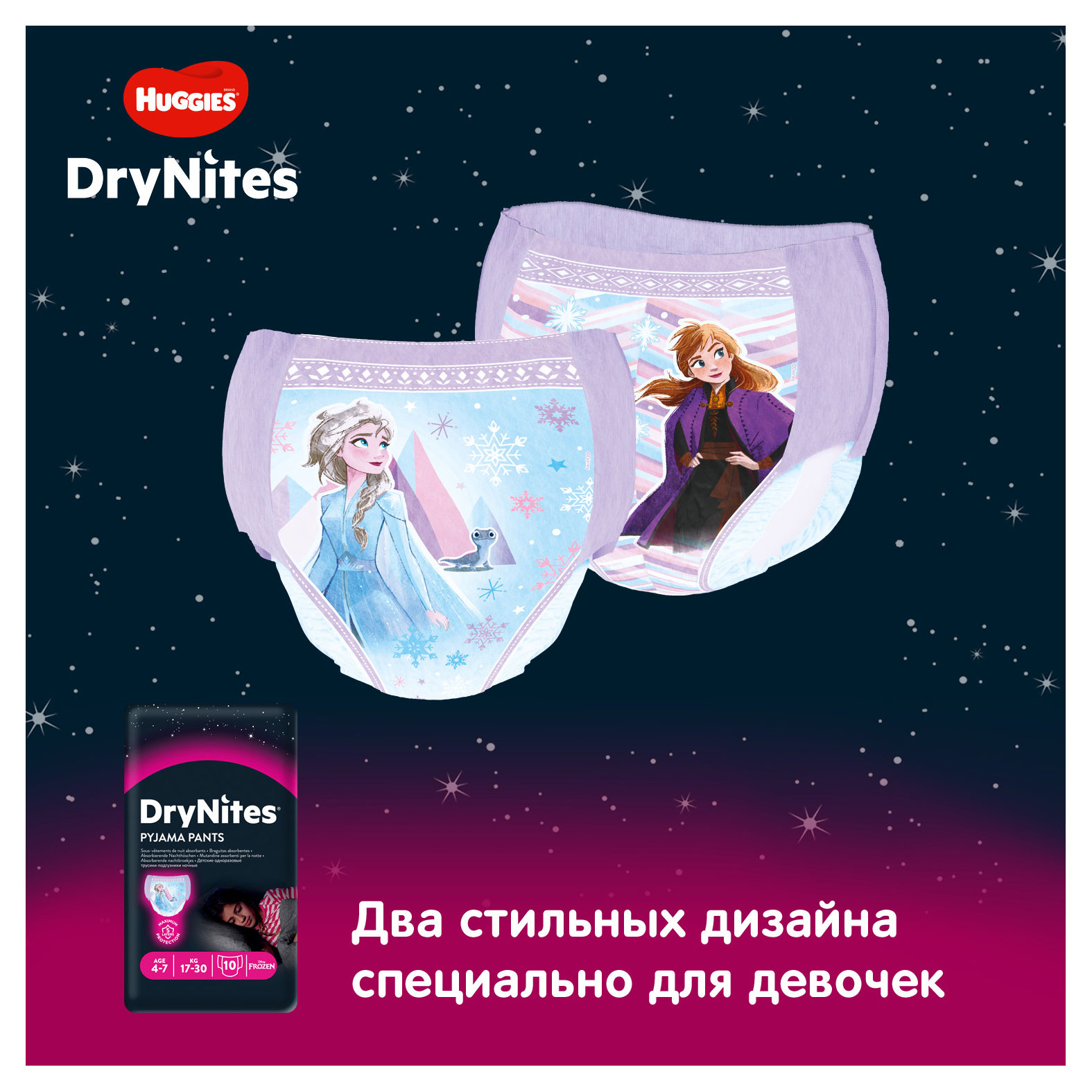 https://www.auchan.ru/files/original/25137877