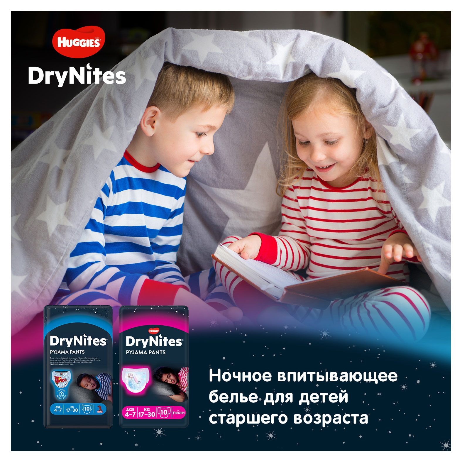 https://www.auchan.ru/files/original/25137879