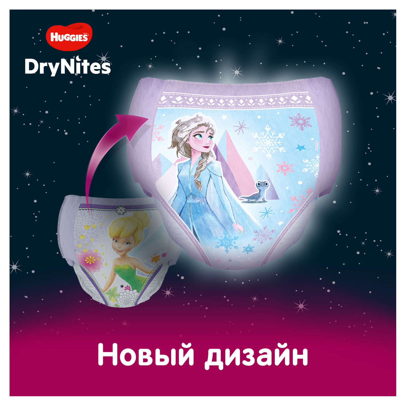 https://www.auchan.ru/files/original/25137881