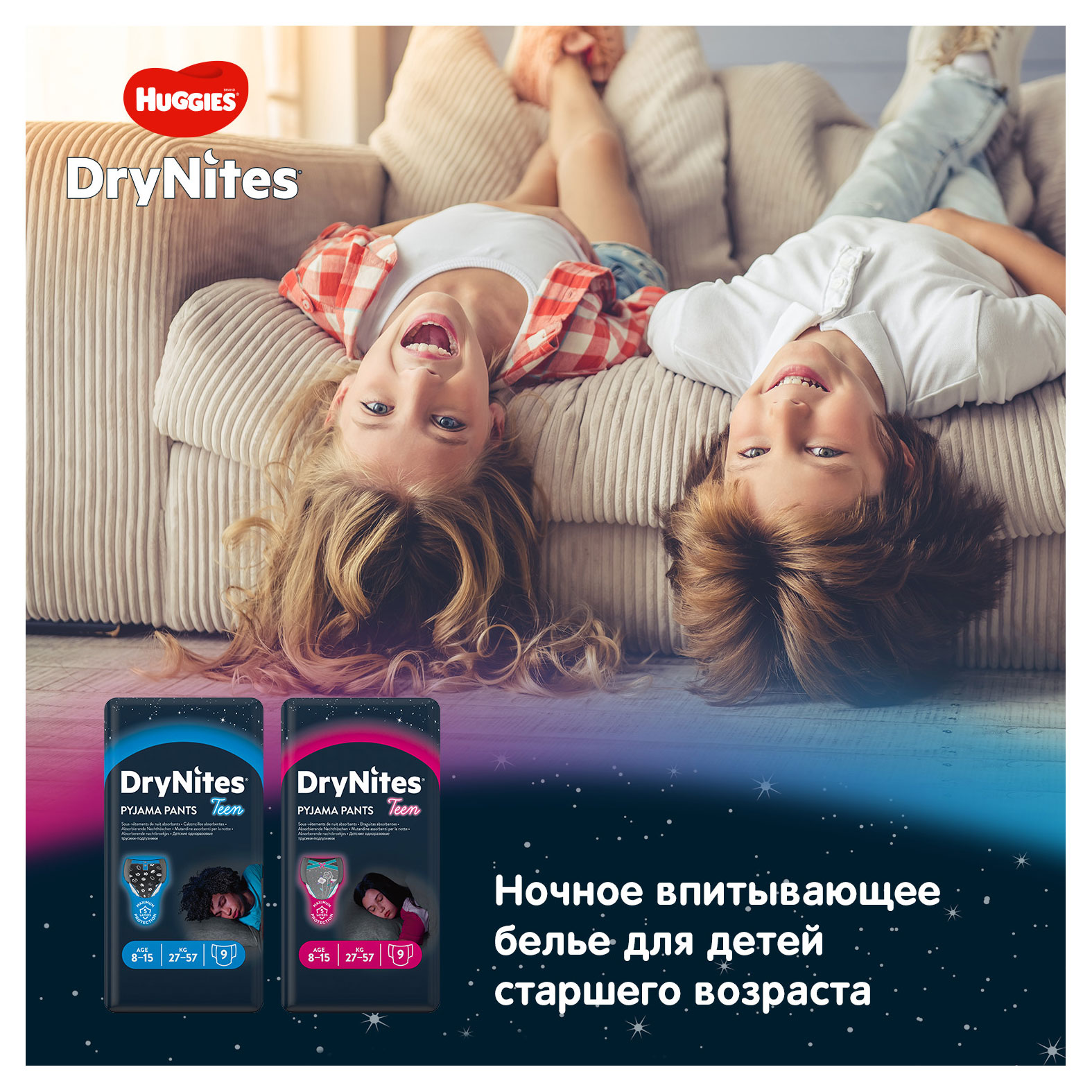 https://www.auchan.ru/files/original/25137886