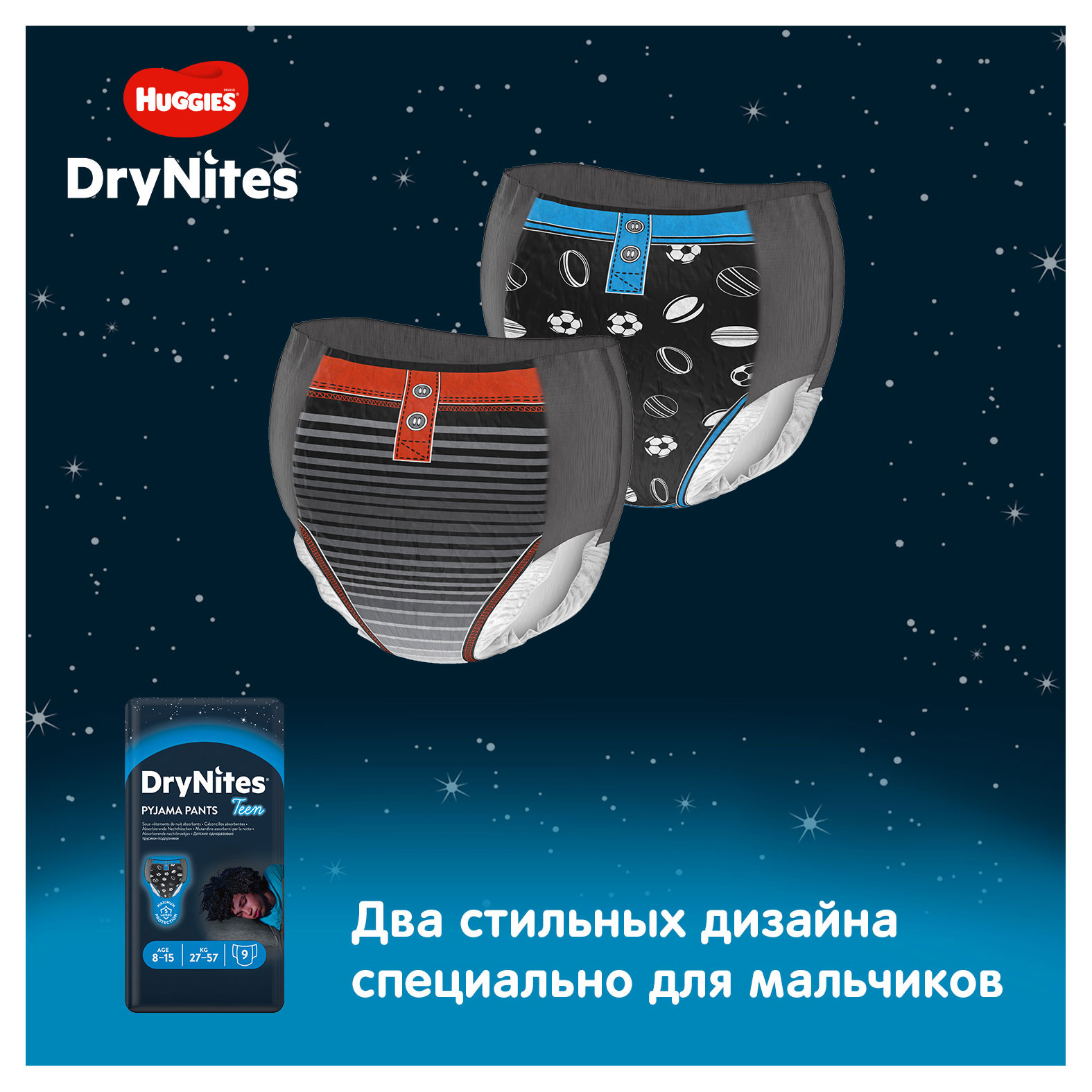 https://www.auchan.ru/files/original/25137906