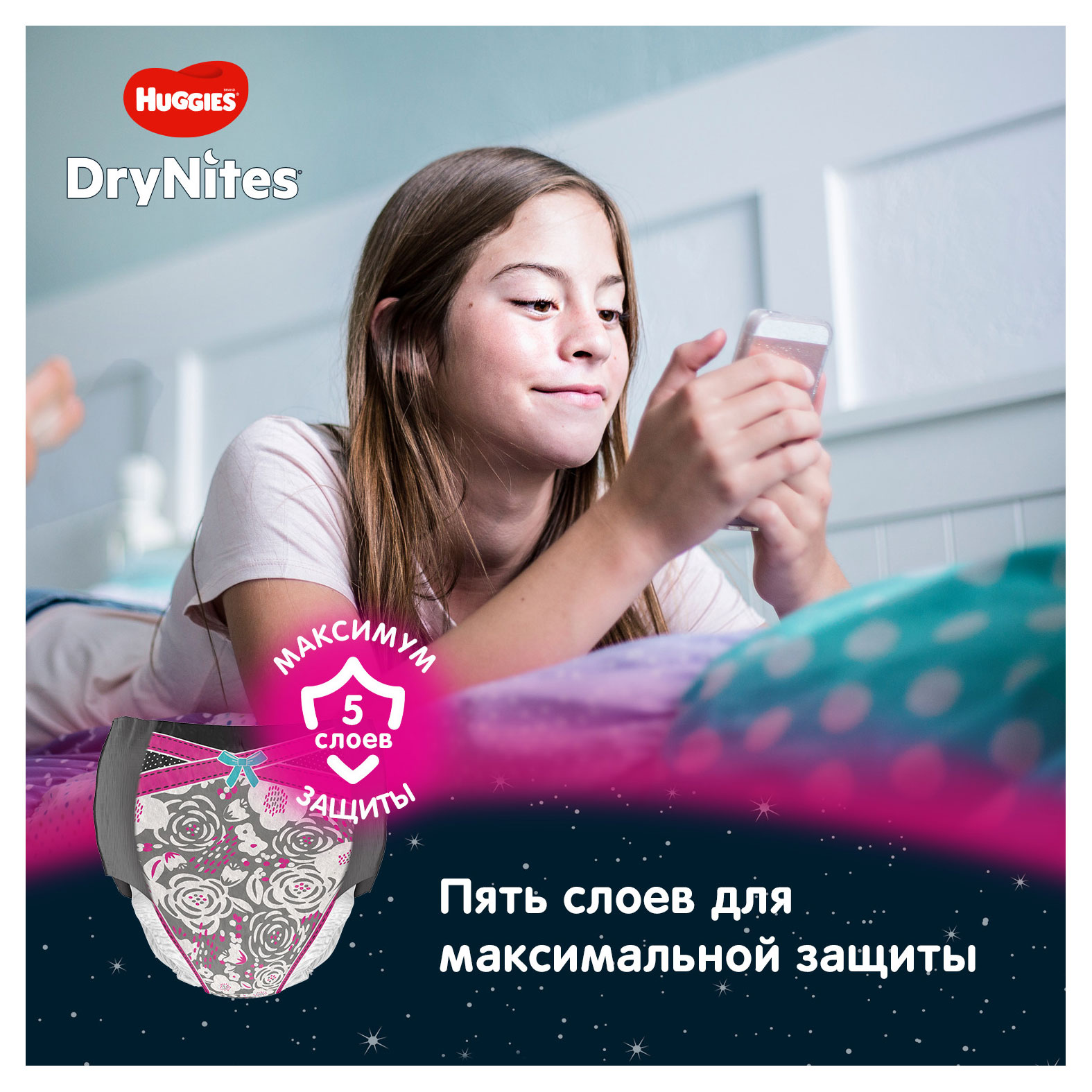 https://www.auchan.ru/files/original/25137936