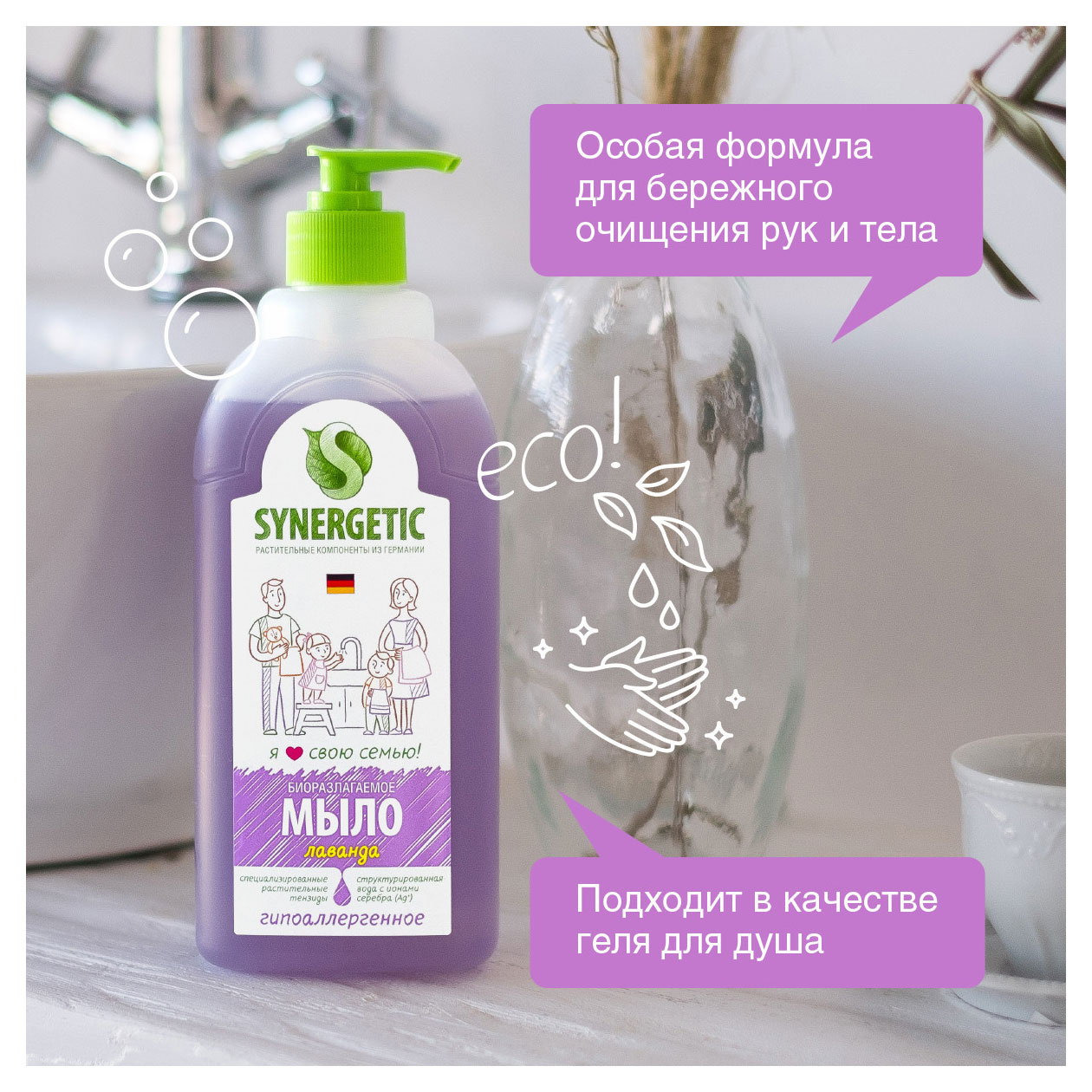 https://www.auchan.ru/files/original/25138087