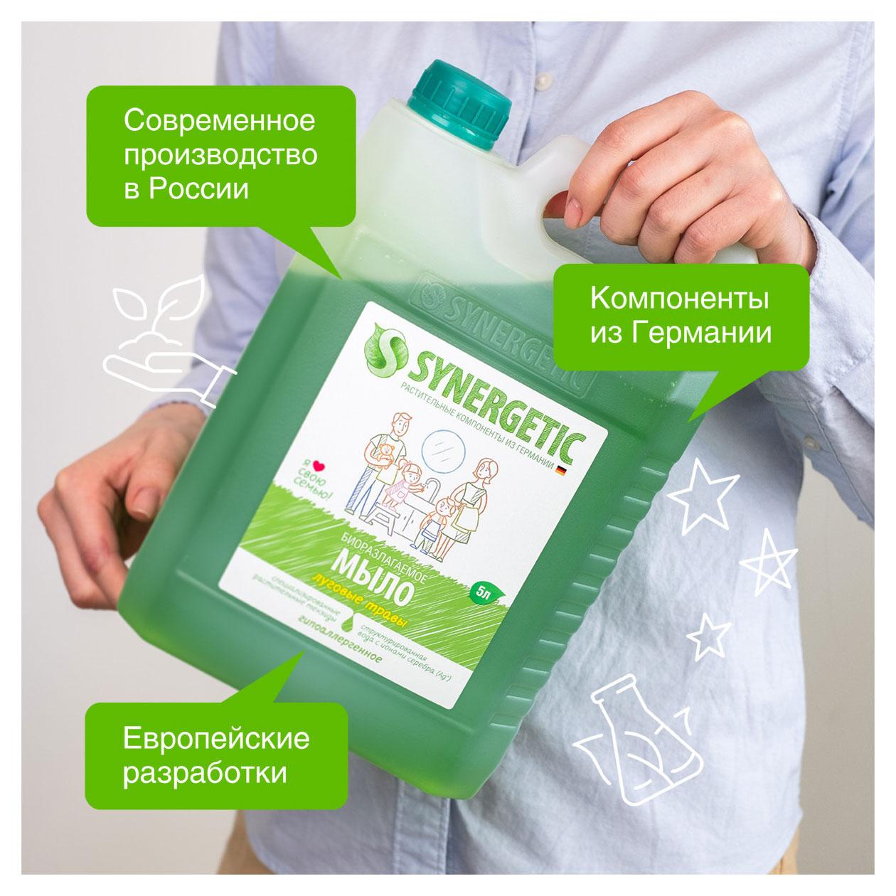 https://www.auchan.ru/files/original/25138132