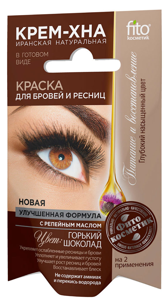 https://www.auchan.ru/files/original/25149803