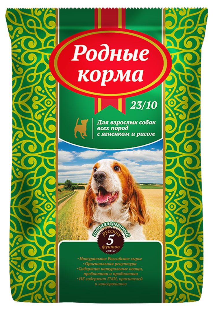 Сухой корм для взрослых собак всех пород «Родные корма» ягненок с рисом, 2,43 кг