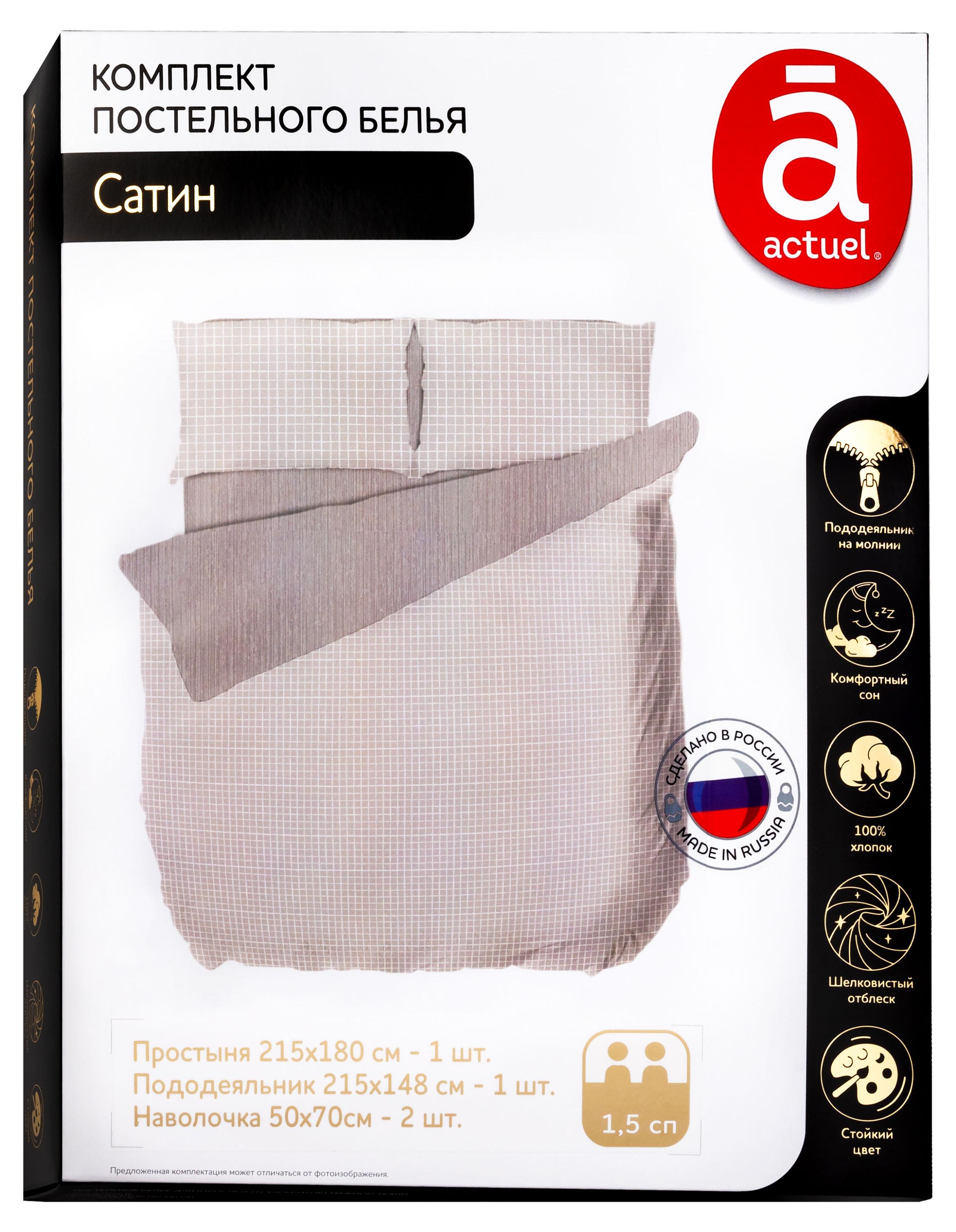 https://www.auchan.ru/files/original/25179435