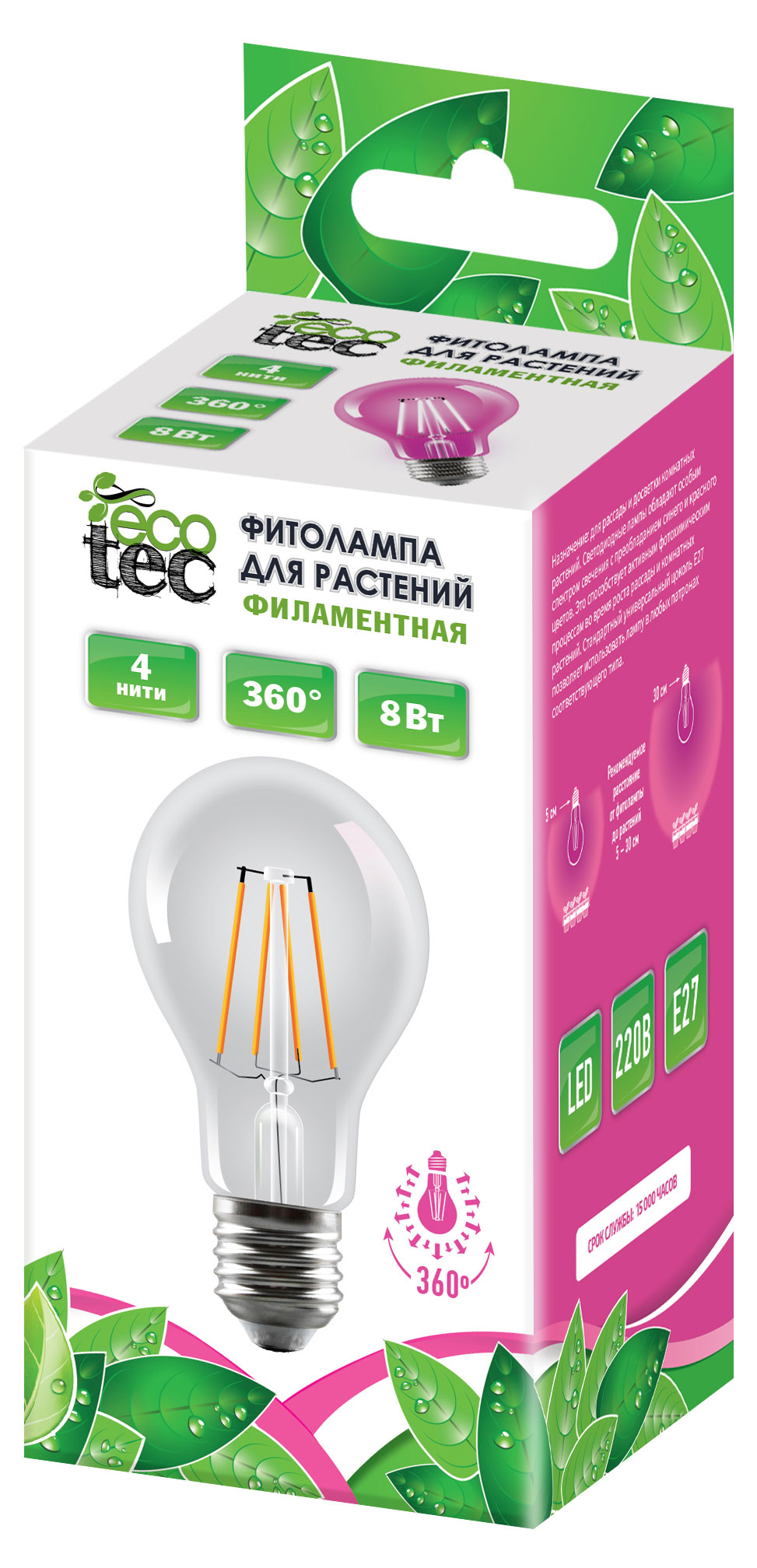 https://www.auchan.ru/files/original/25179609