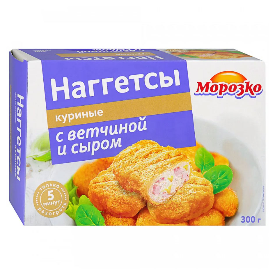 Наггетсы куриные «Морозко» с ветчиной и сыром, 300 г