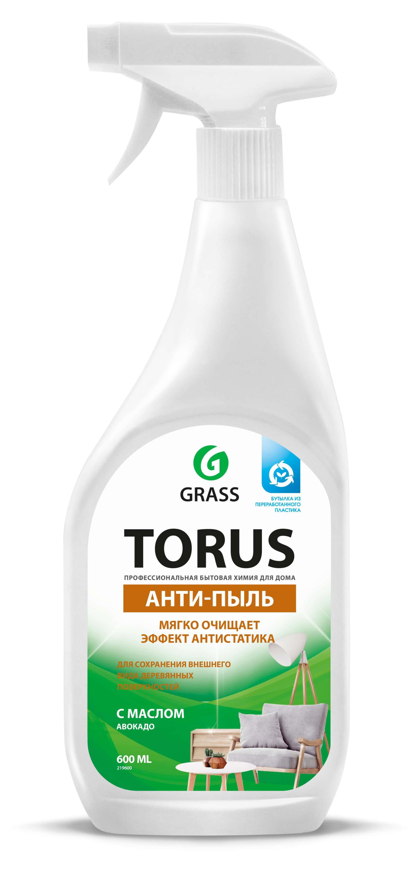 Очиститель-полироль для мебели Grass «Torus» Анти-пыль, 600 мл