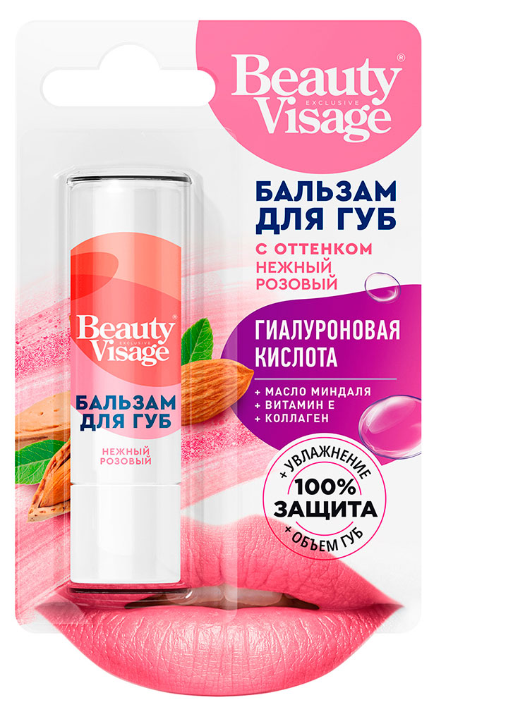 Beauty Visage | Бальзам для губ с оттенком нежный розовый Beauty Visage, 3.6 г