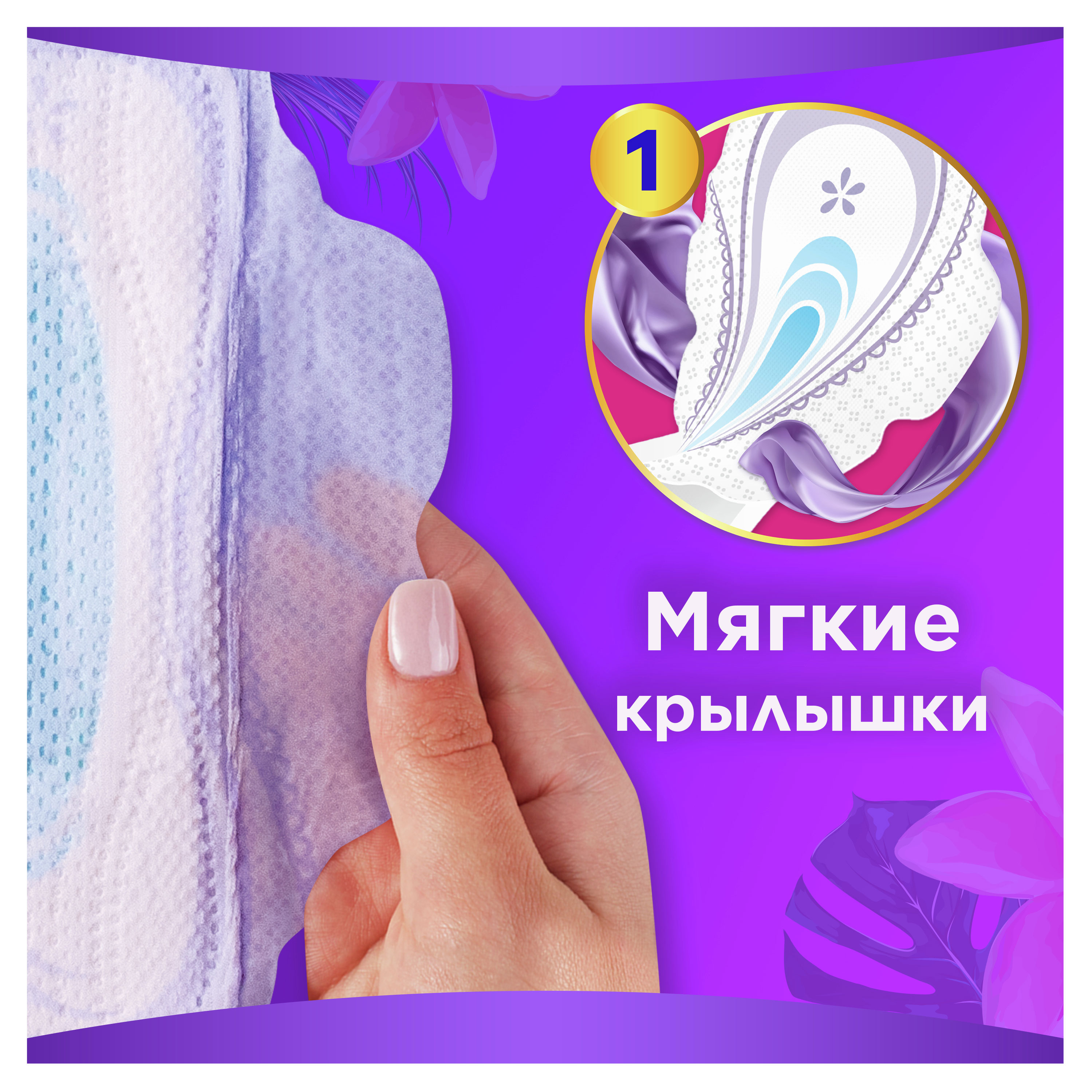 https://www.auchan.ru/files/original/25204006