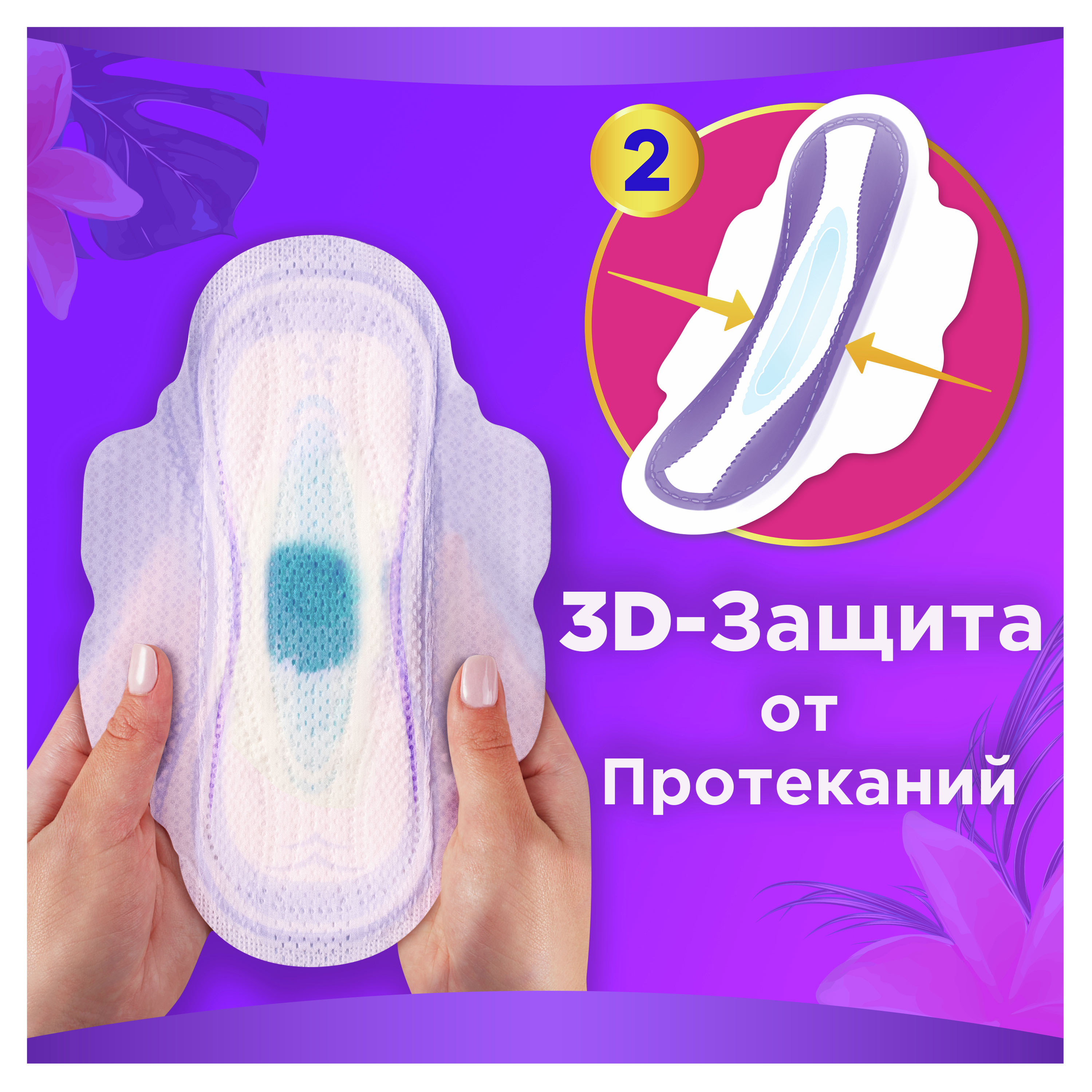 https://www.auchan.ru/files/original/25204007