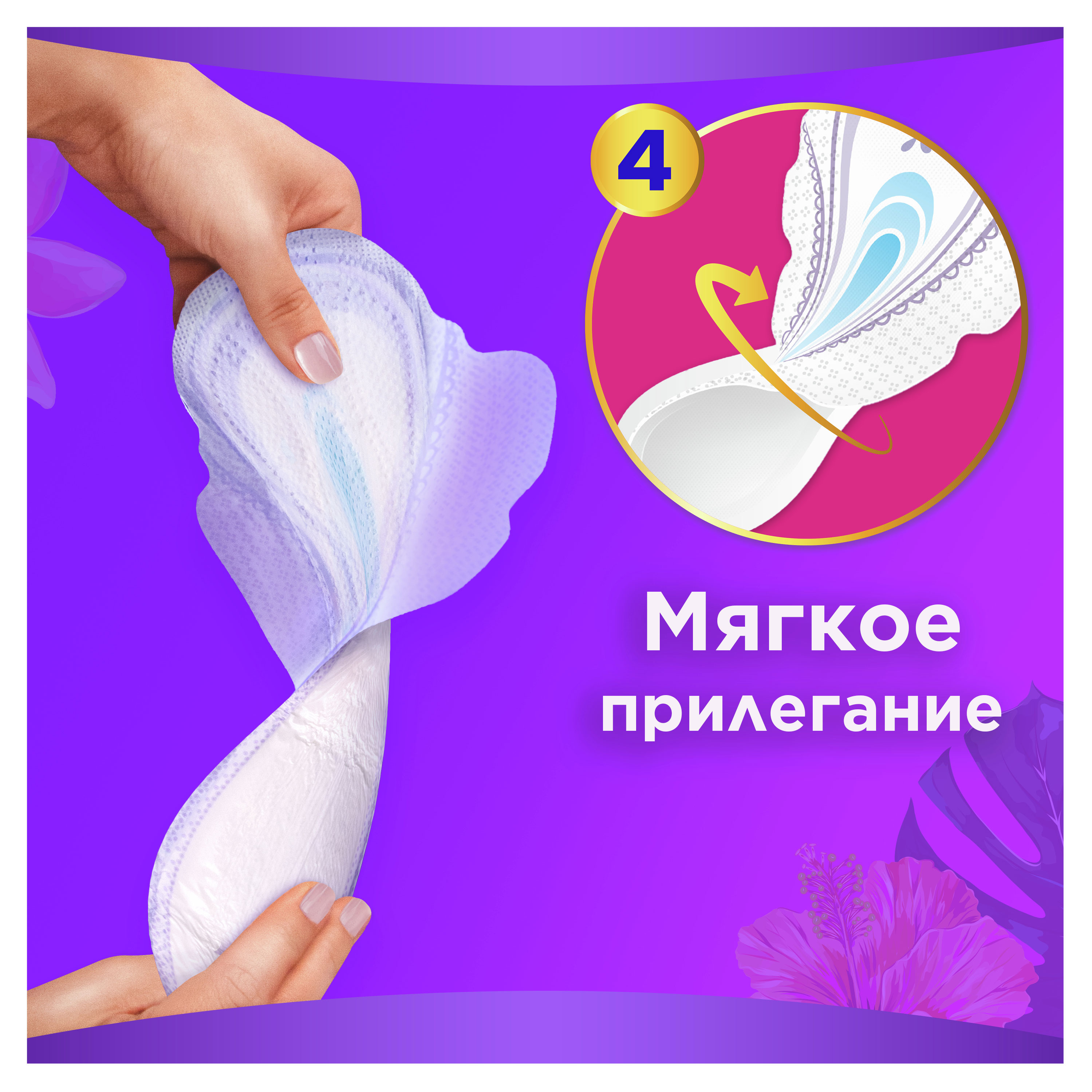 https://www.auchan.ru/files/original/25204009