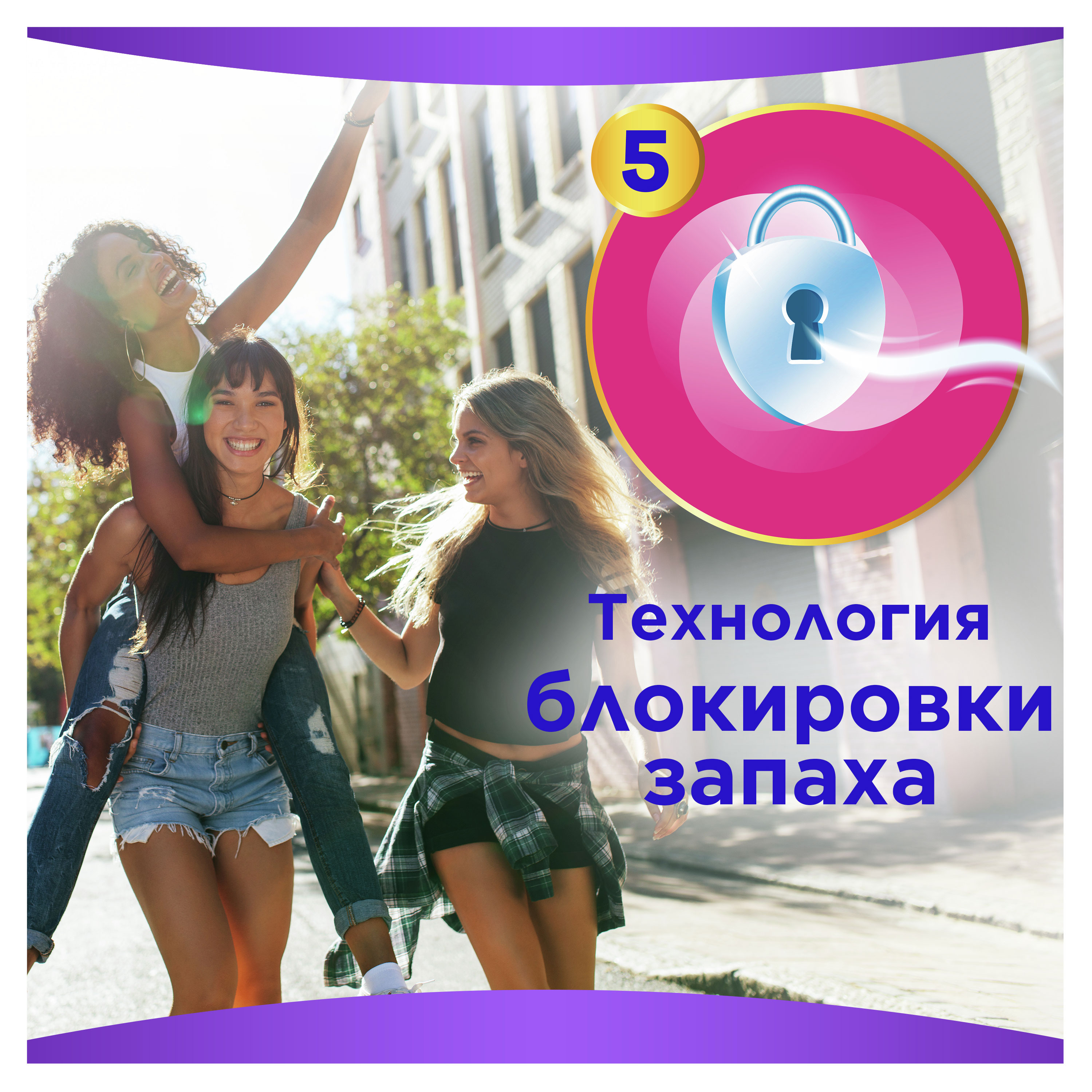 https://www.auchan.ru/files/original/25204010