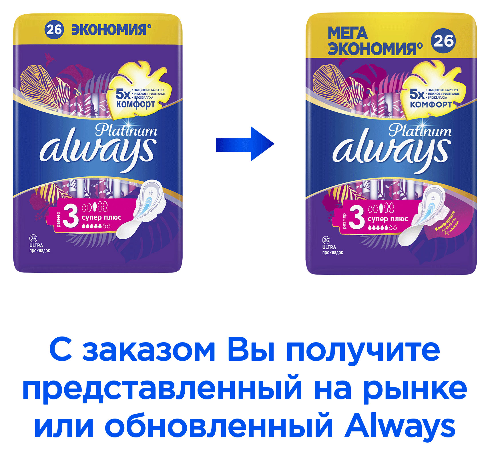 https://www.auchan.ru/files/original/25204011