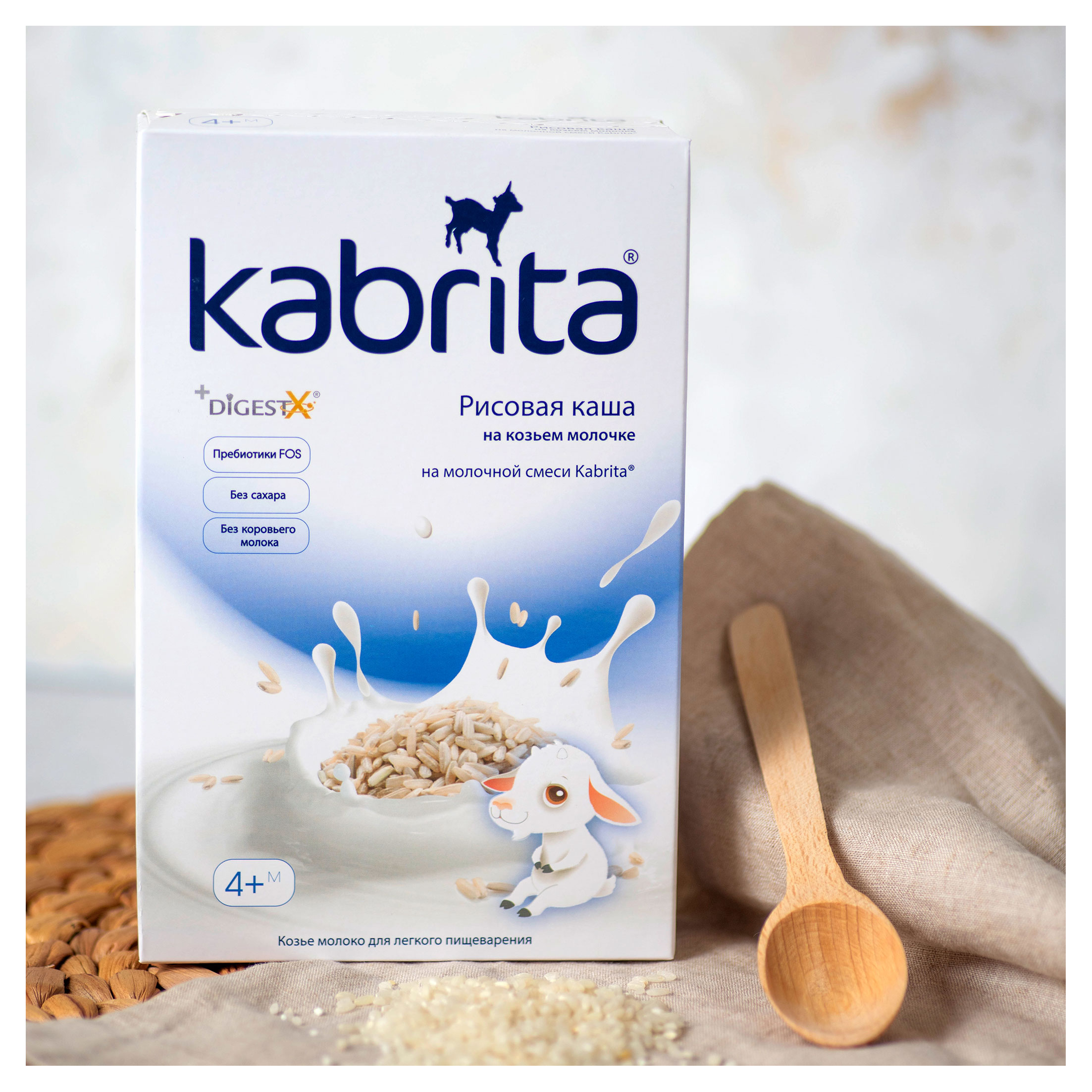 Купить Сухая рисовая каша на адаптированной козьей смеси Kabrita 4+ БЗМЖ,  180 г (405460) в интернет-магазине АШАН в Москве и России