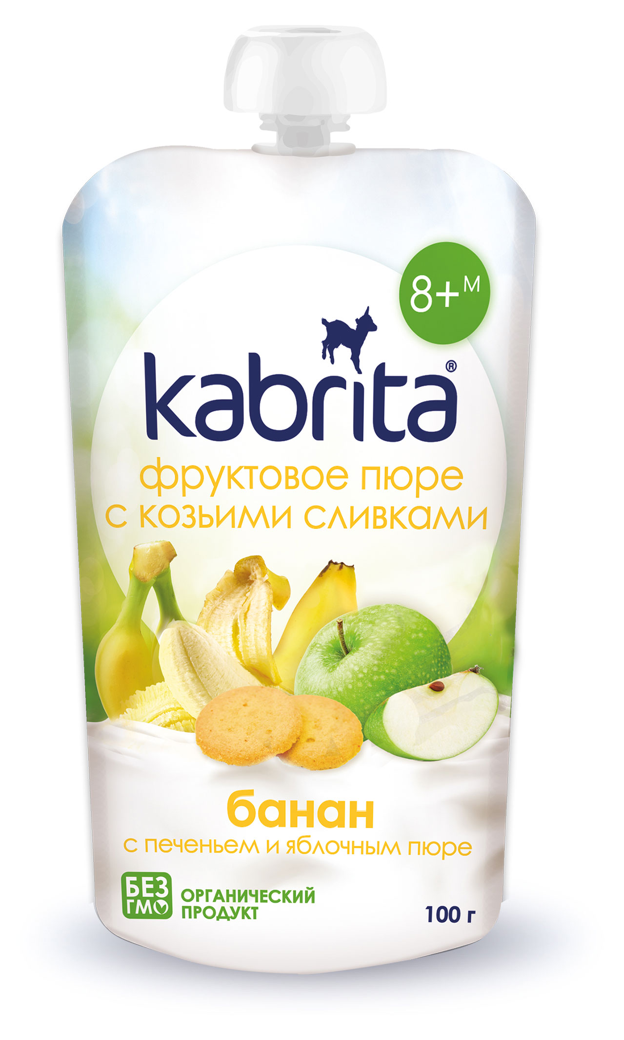 Kabrita | Пюре Kabrita с козьими сливками Банан Печенье Яблоко 8+, 100 г