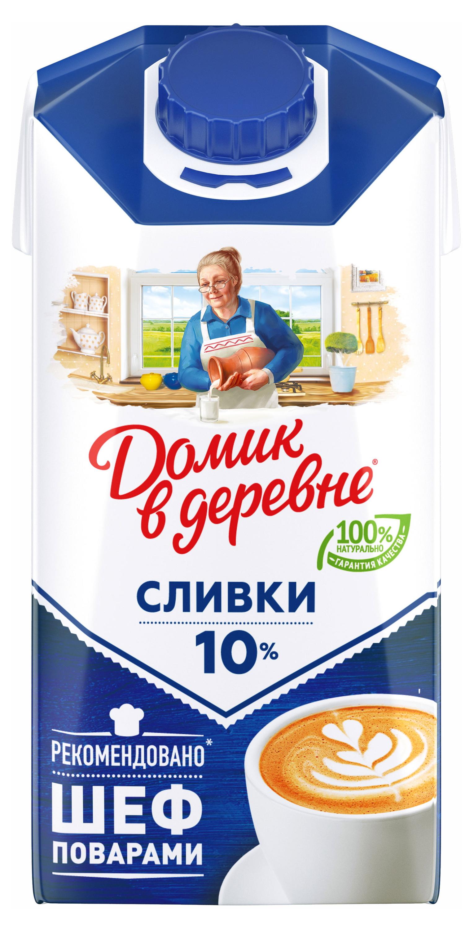 https://www.auchan.ru/files/original/25216250