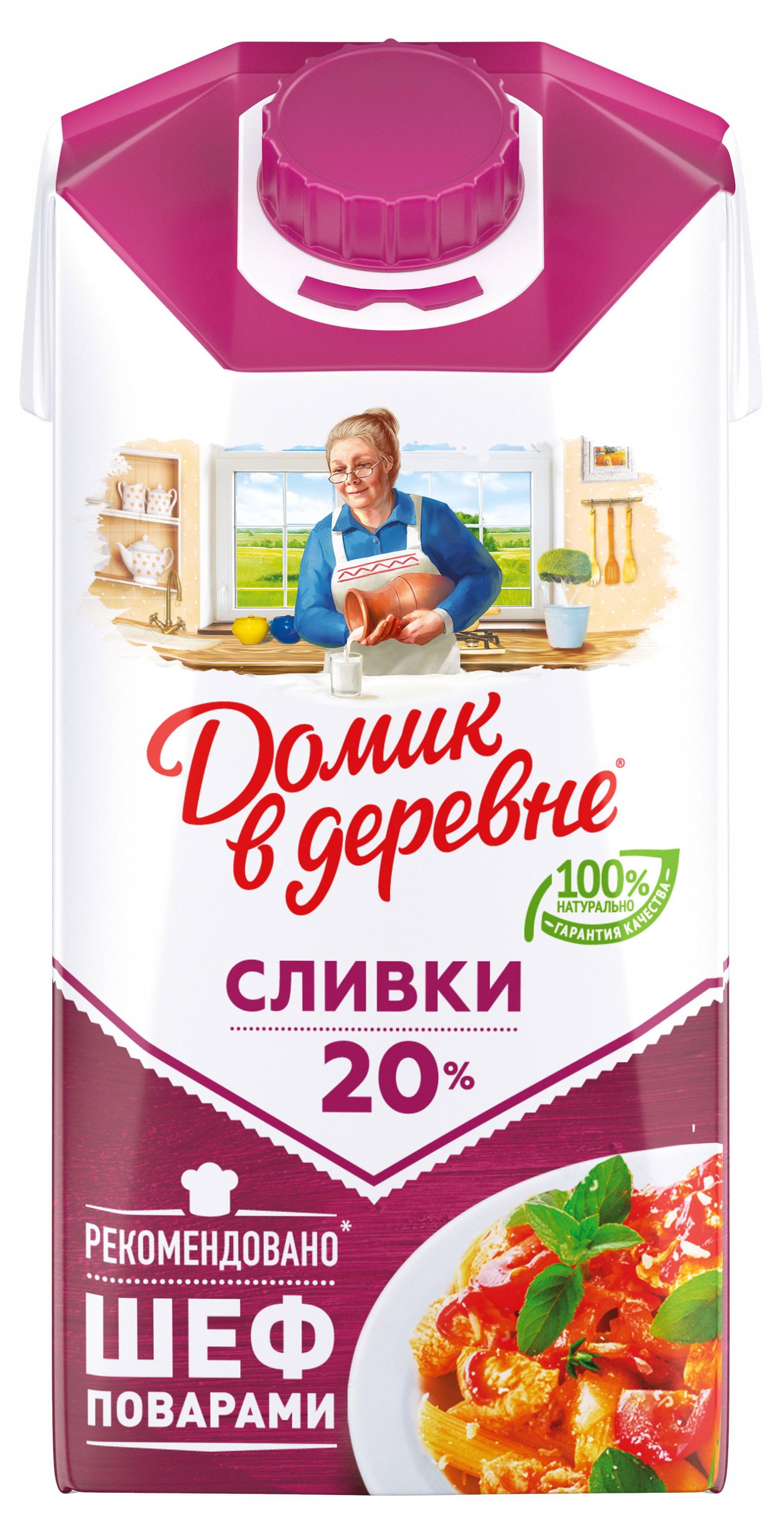 https://www.auchan.ru/files/original/25216296