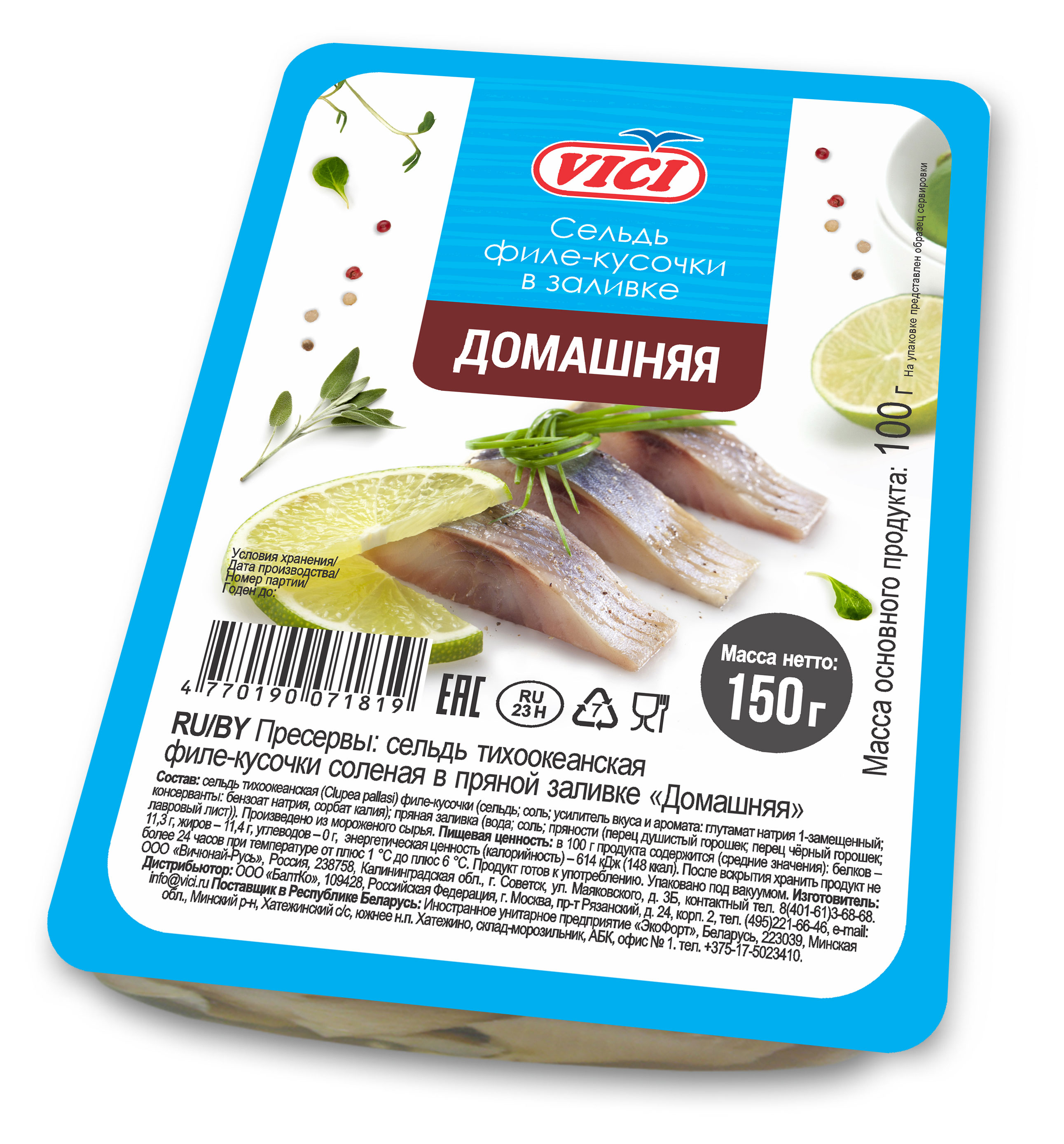 https://www.auchan.ru/files/original/25216326