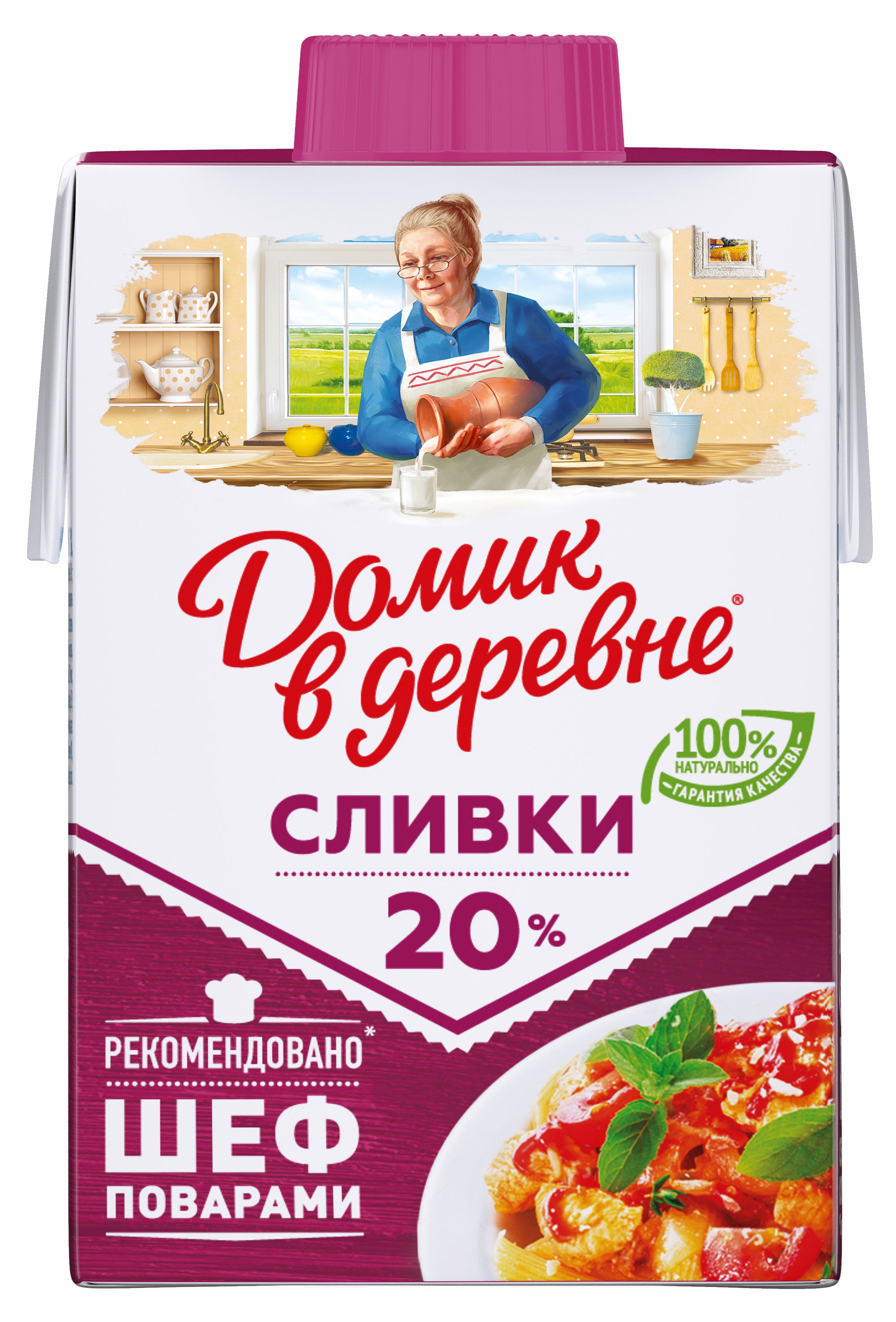 https://www.auchan.ru/files/original/25216423