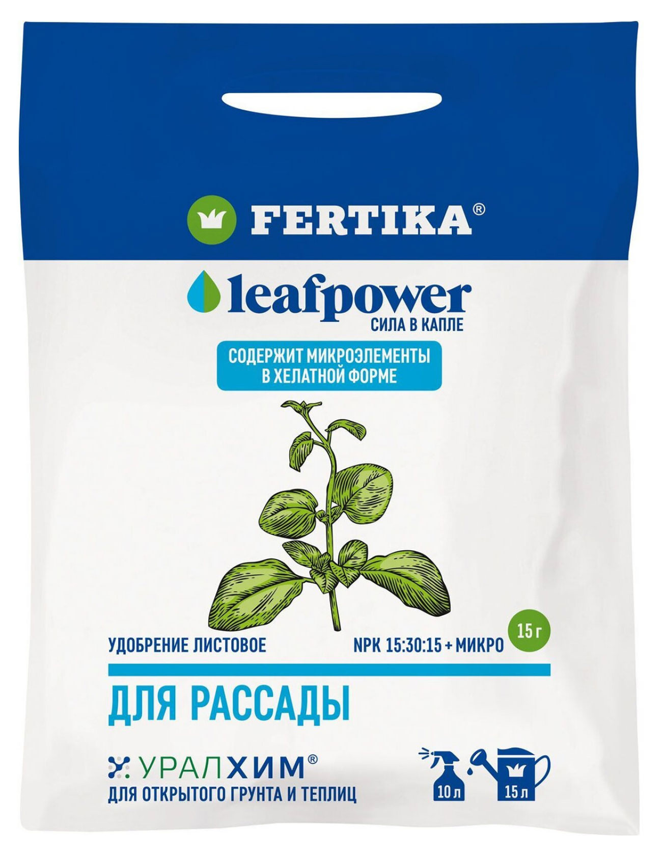 

Удобрение для рассады Fertika Leaf Power, 15 г