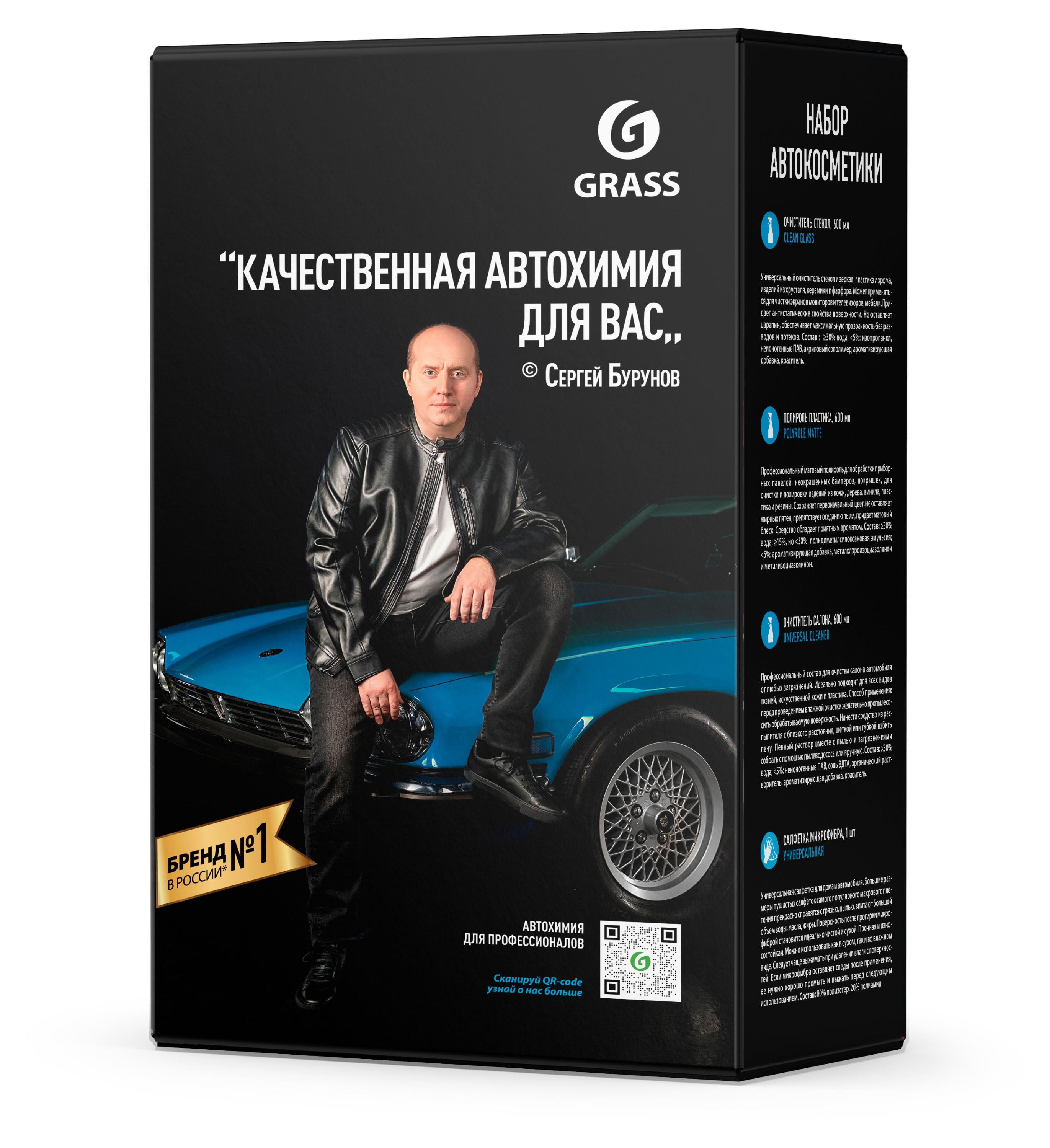 https://www.auchan.ru/files/original/25225954