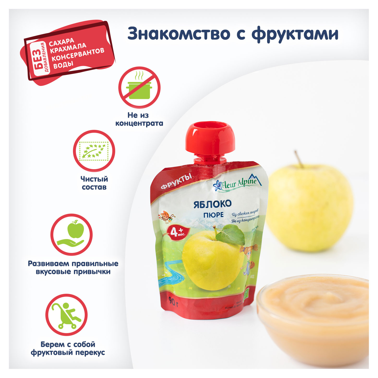 https://www.auchan.ru/files/original/25252283