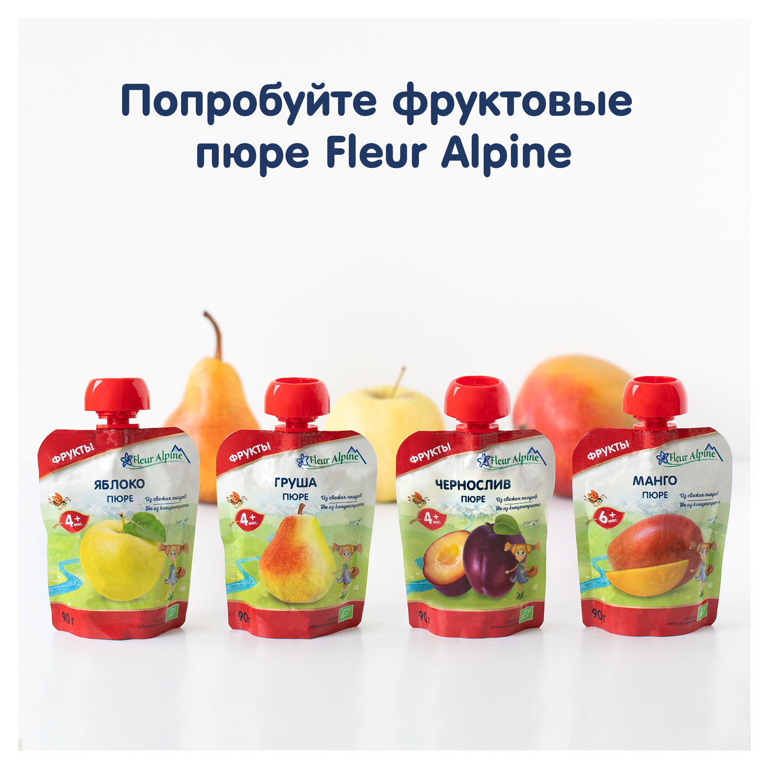 https://www.auchan.ru/files/original/25252290