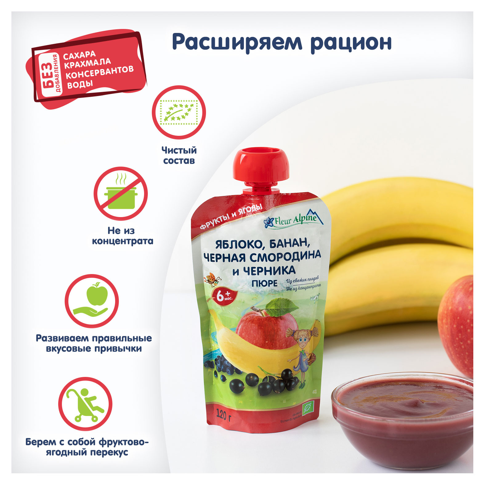 https://www.auchan.ru/files/original/25252354