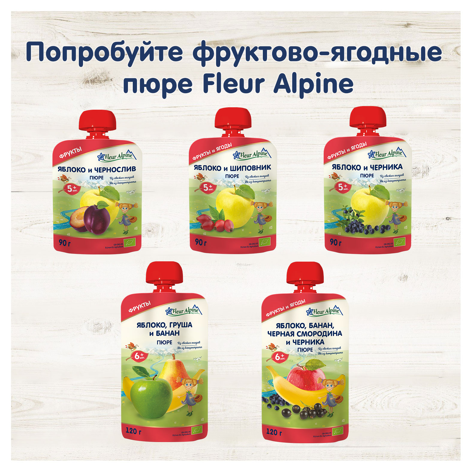 https://www.auchan.ru/files/original/25252366