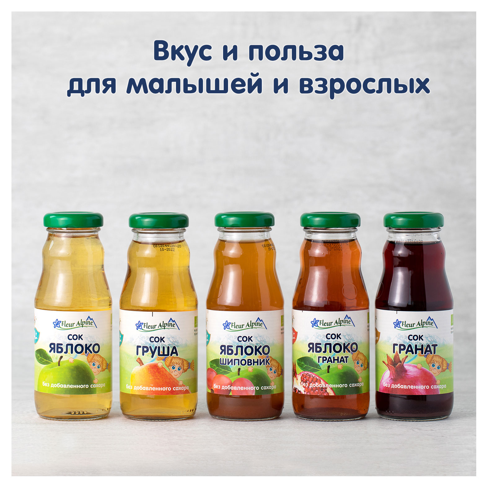 https://www.auchan.ru/files/original/25252401