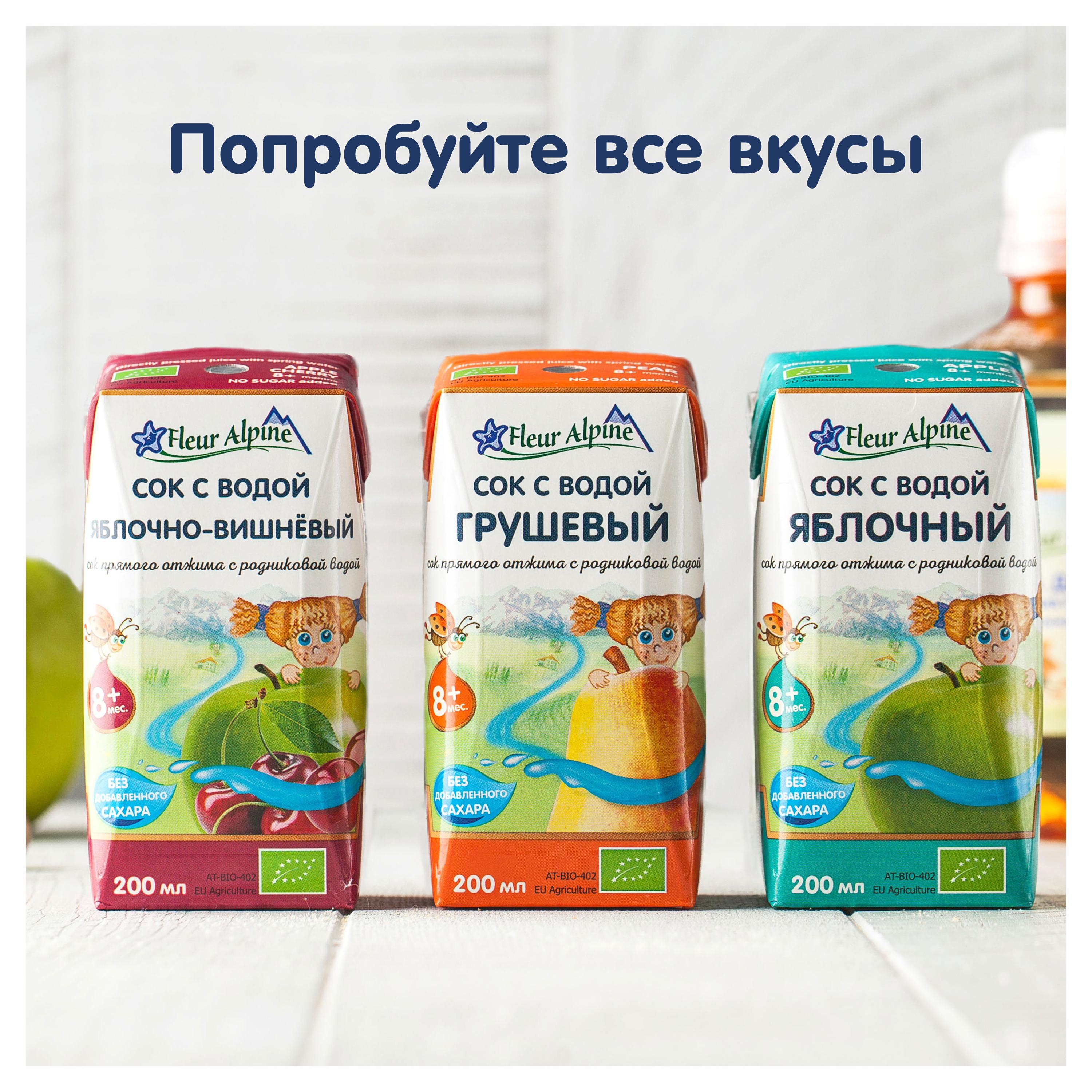 https://www.auchan.ru/files/original/25252848