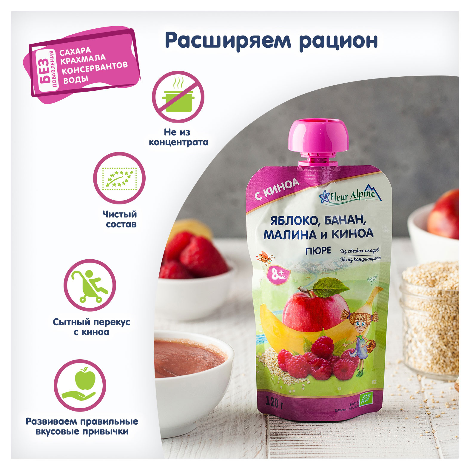 https://www.auchan.ru/files/original/25252968