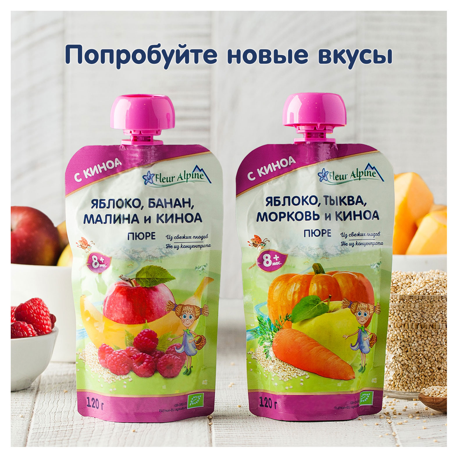 https://www.auchan.ru/files/original/25252980