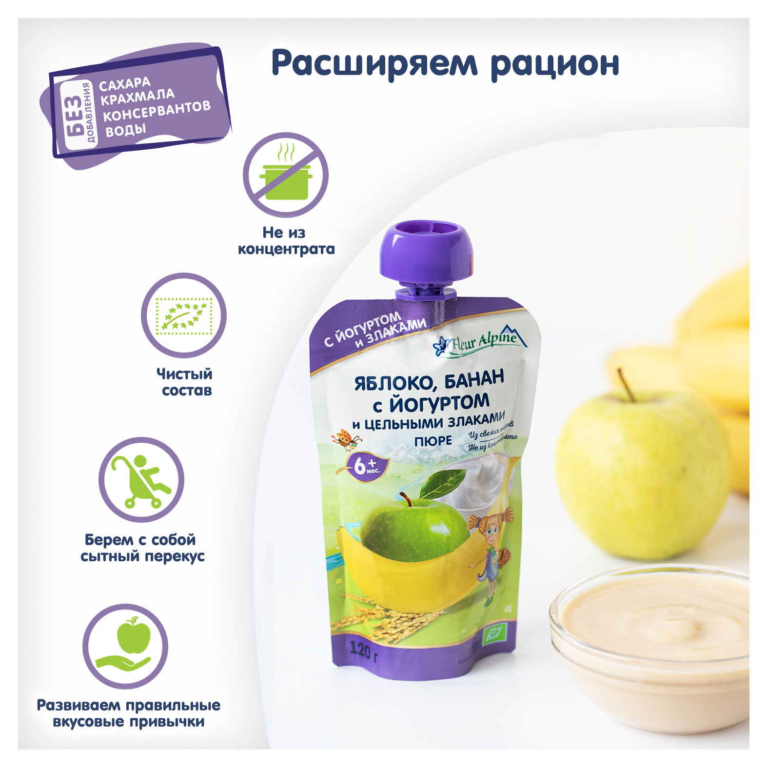 https://www.auchan.ru/files/original/25253144