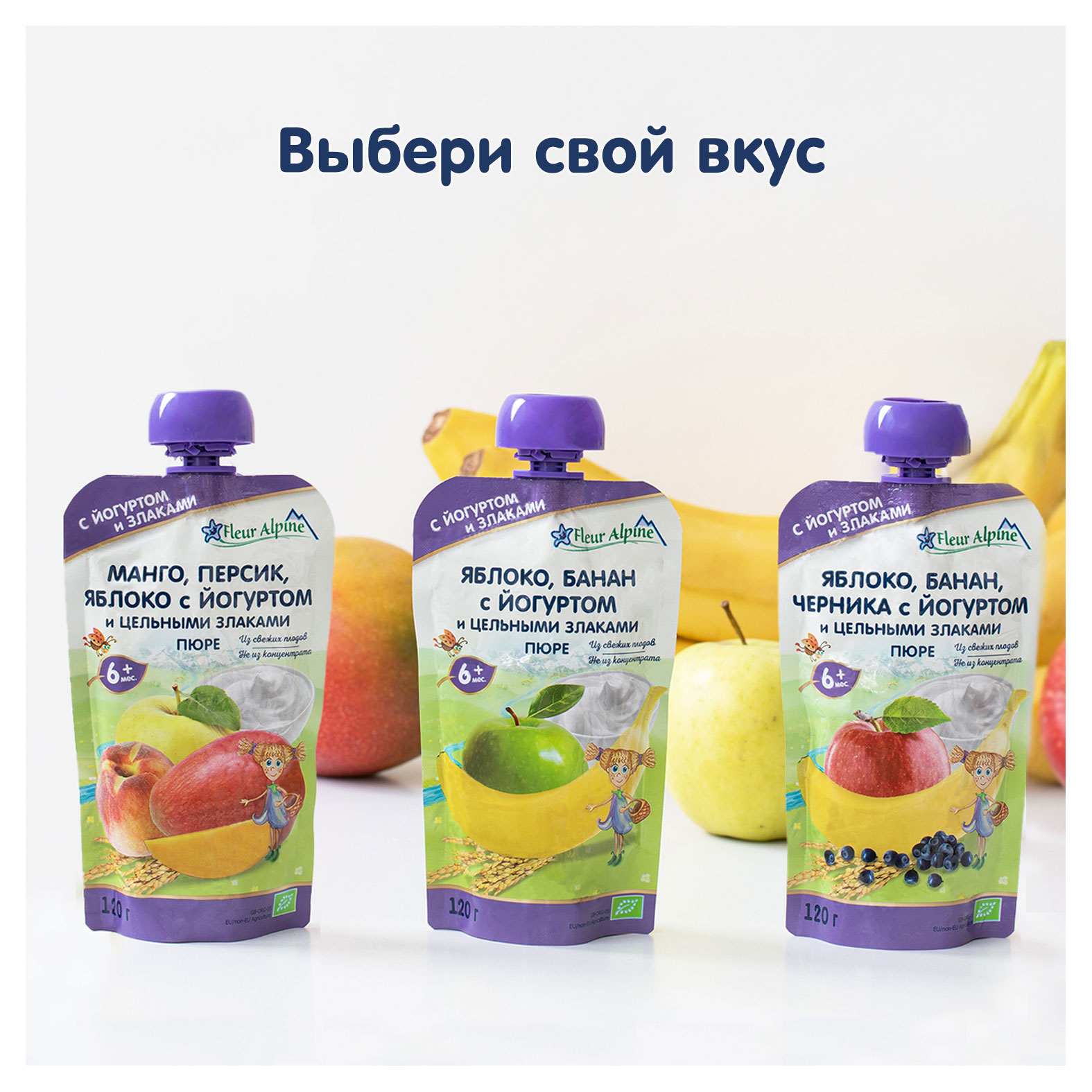 https://www.auchan.ru/files/original/25253154