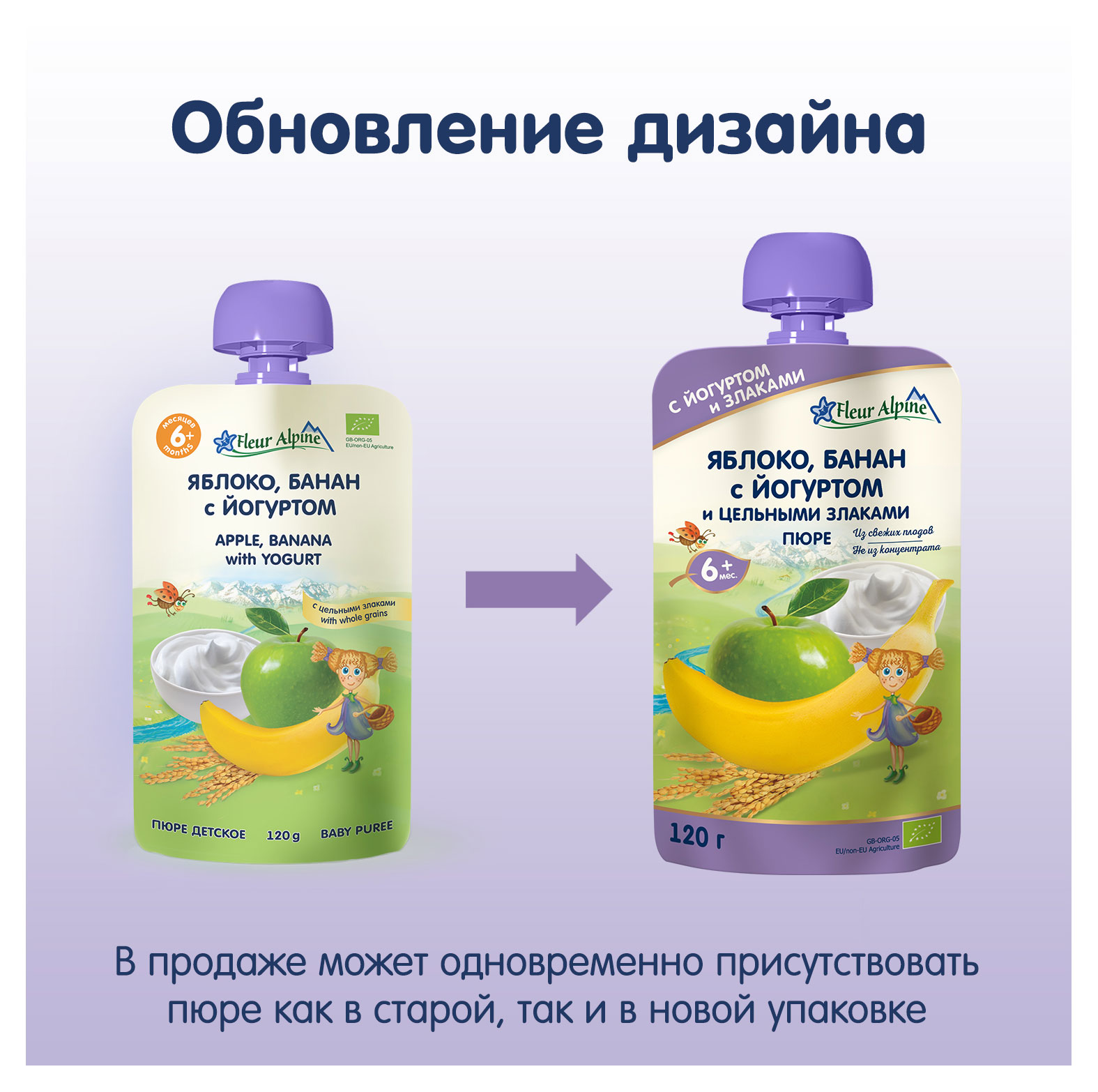 https://www.auchan.ru/files/original/25253160